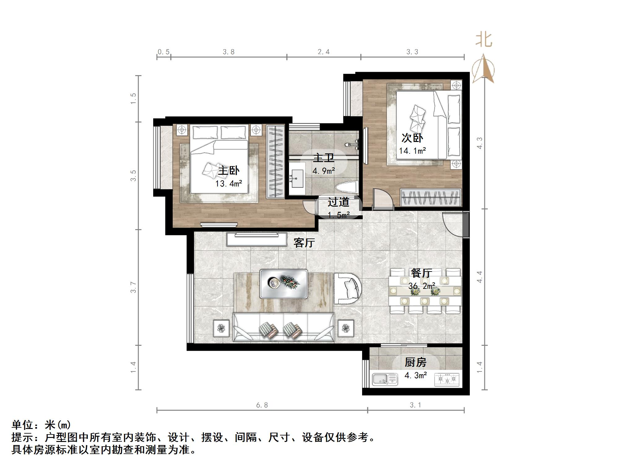凤凰国际城北区