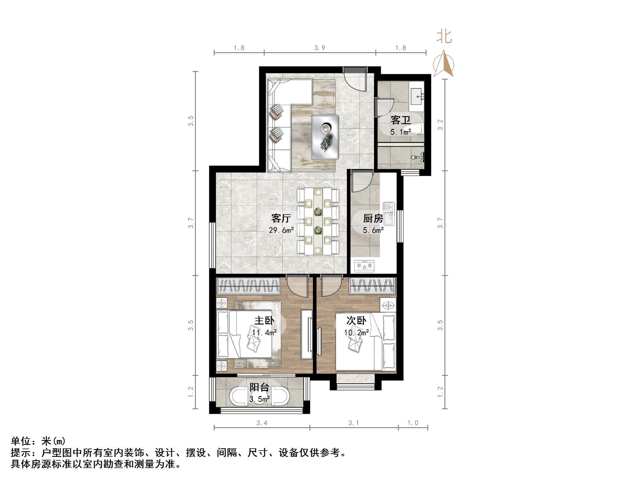 康桥颐东