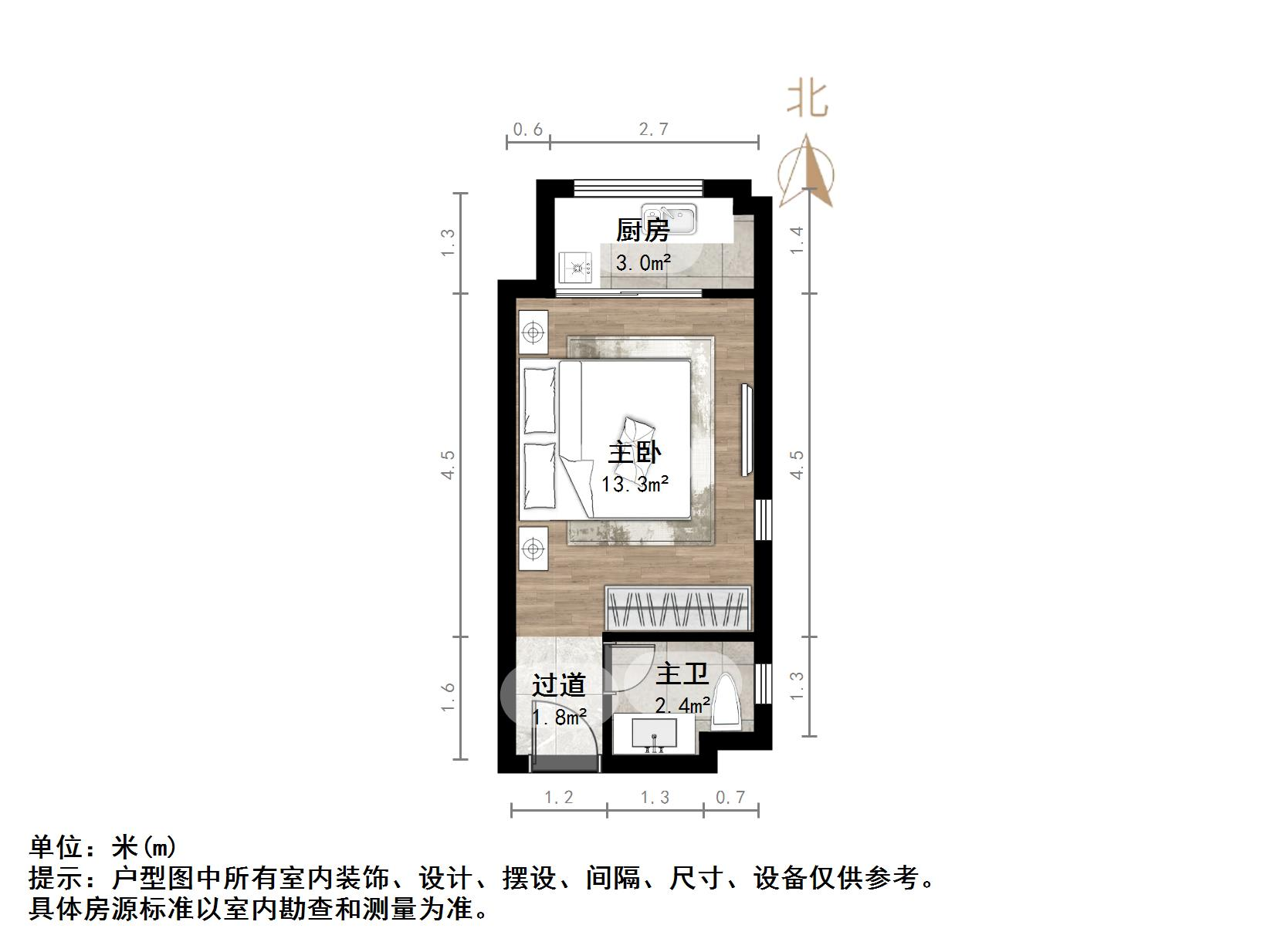 中海国际社区(C3地块)
