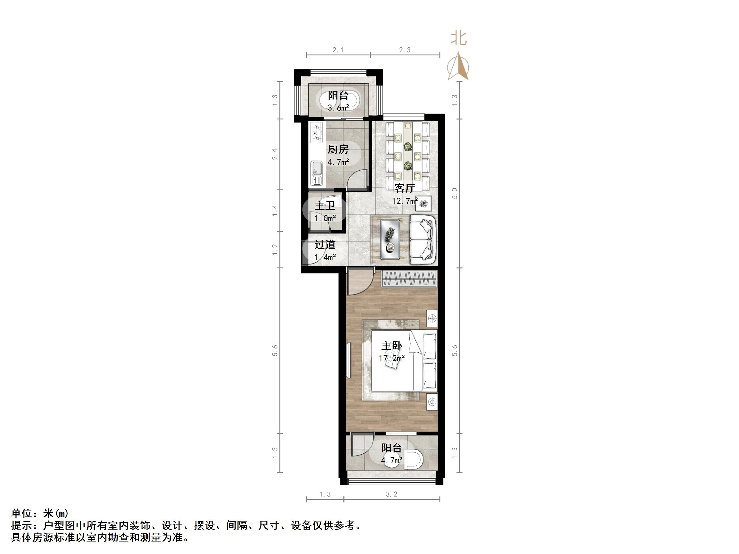 七里山南村三区