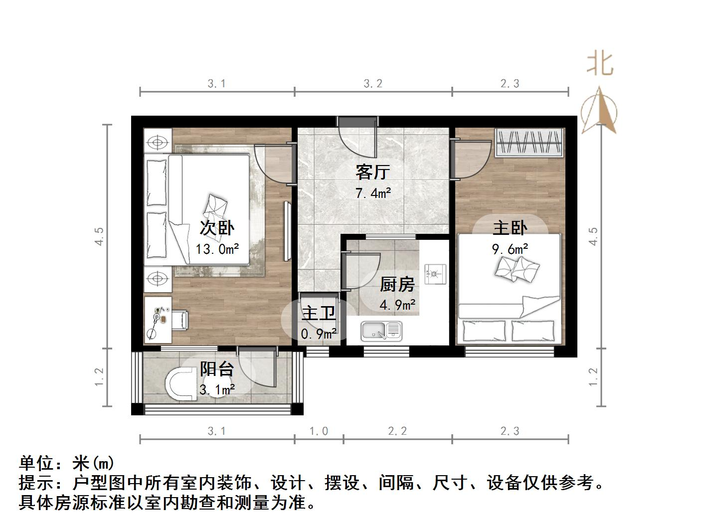 七里山南村一区