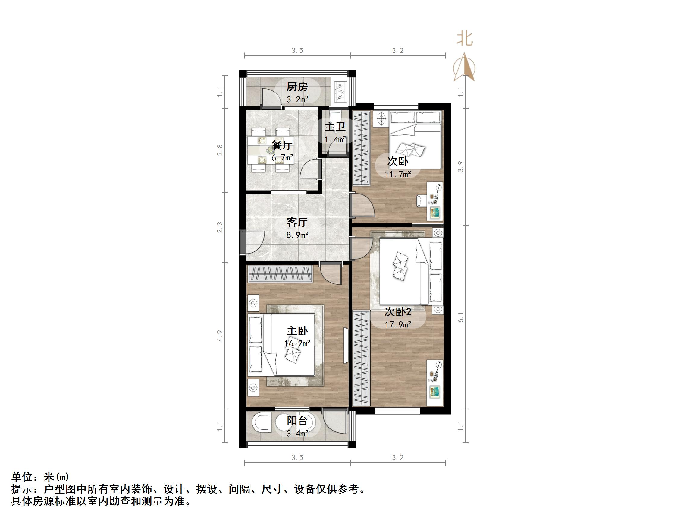 七里山南村六区