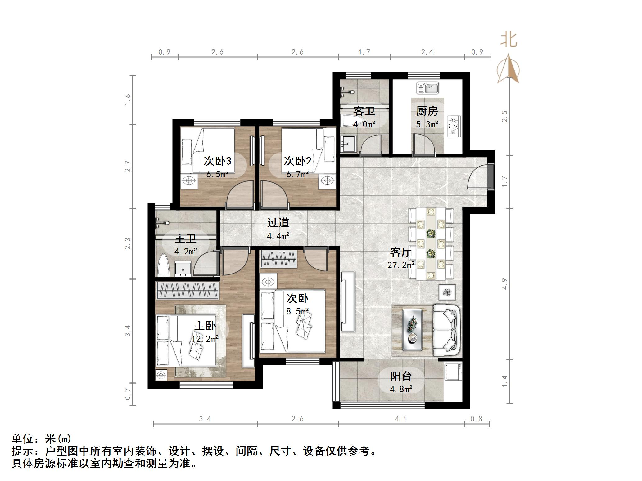 绿地新里城