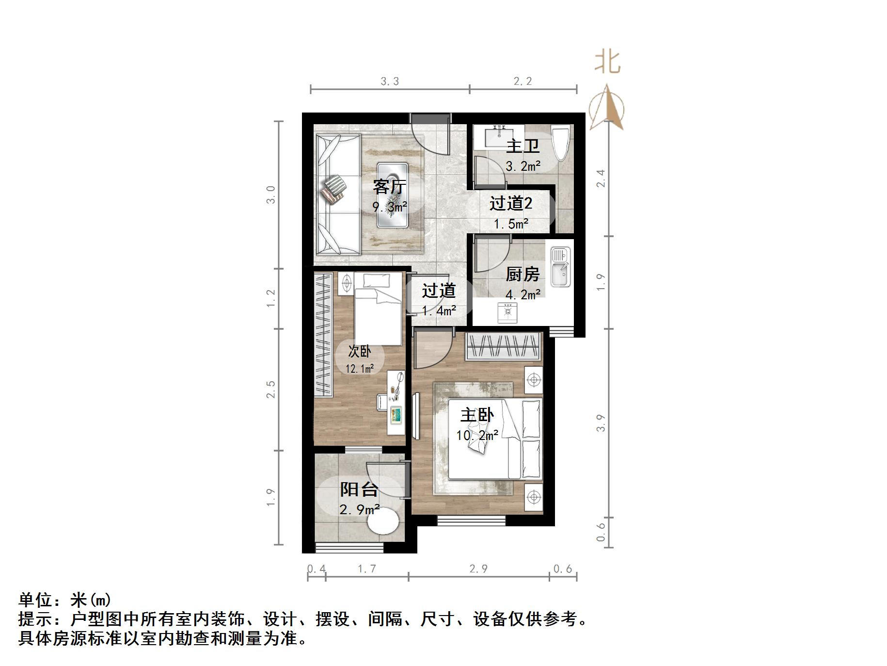聚贤新区北区