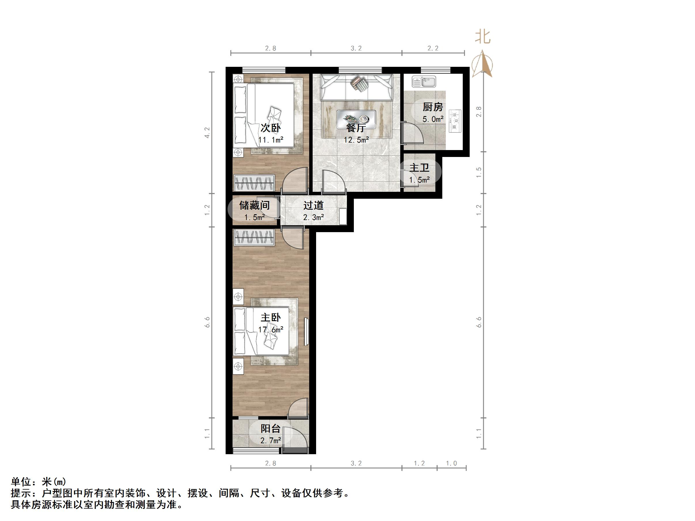 纬三路单位宿舍