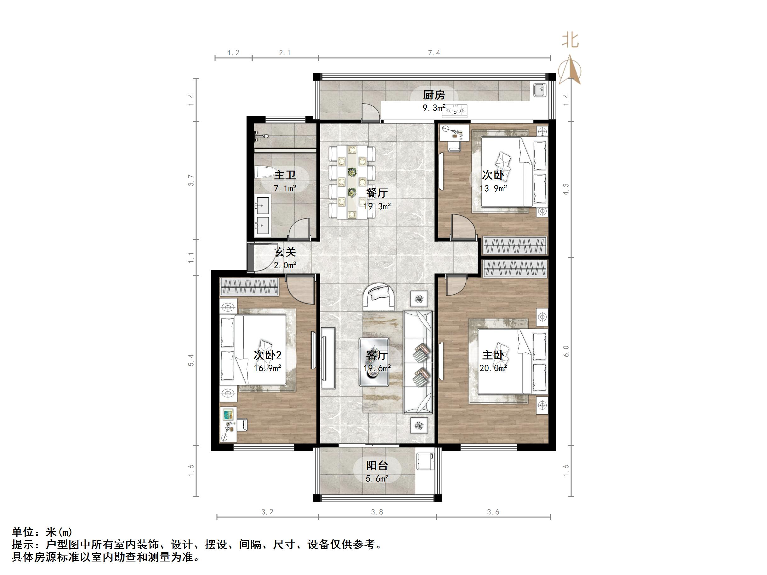 市中工商分局宿舍