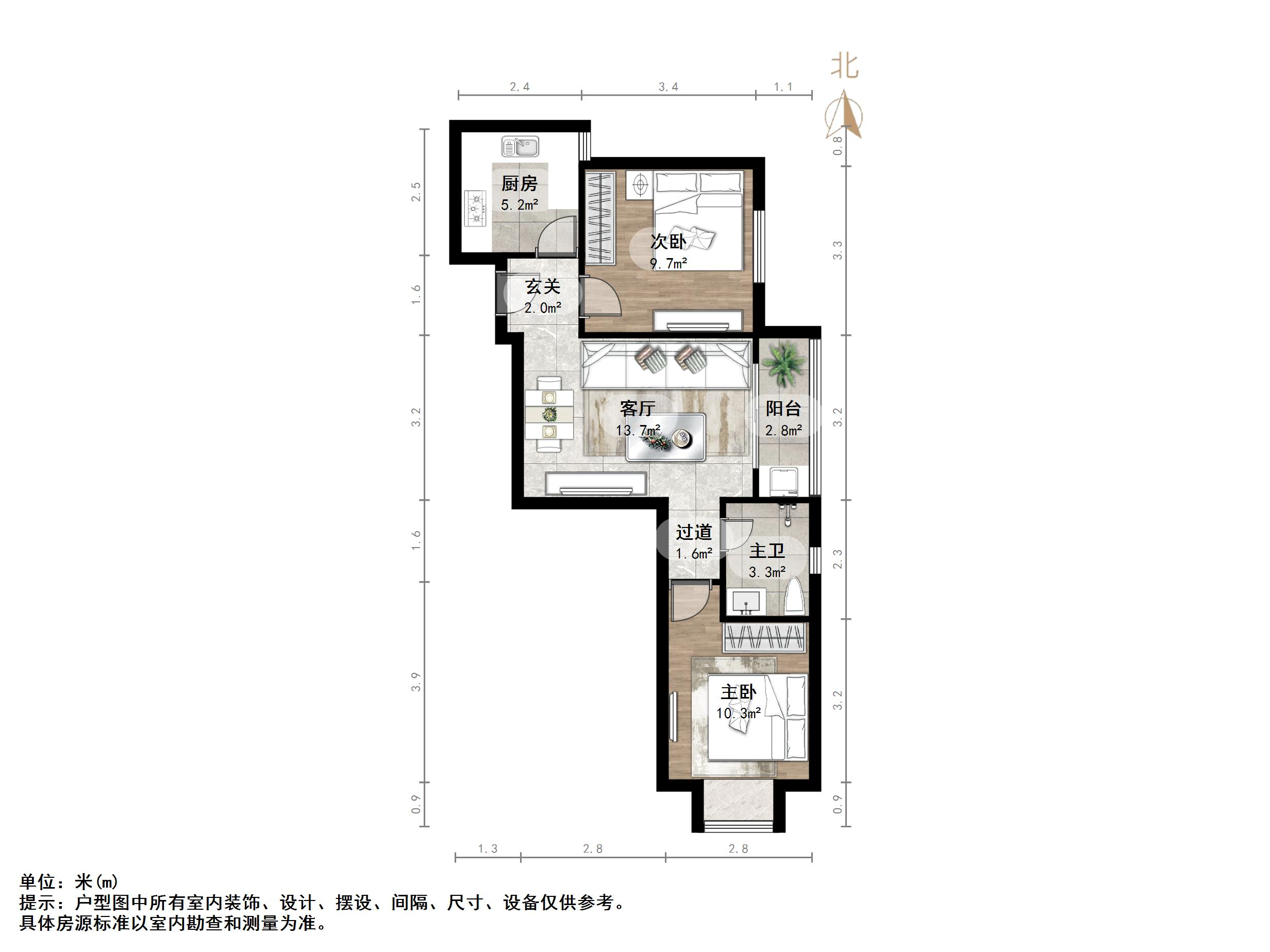官扎营新区