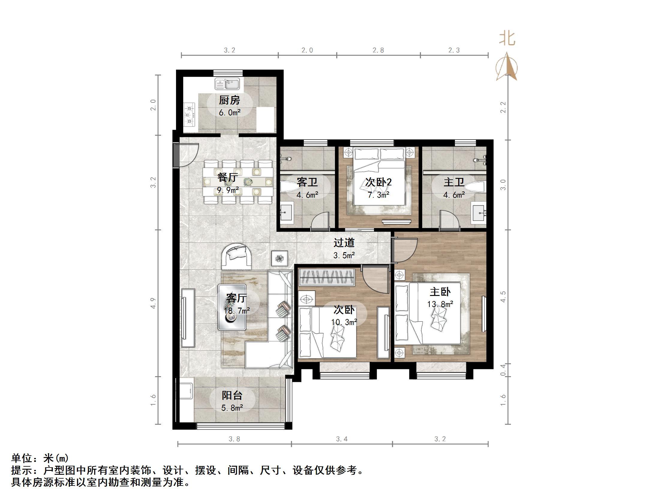 新城香溢华庭