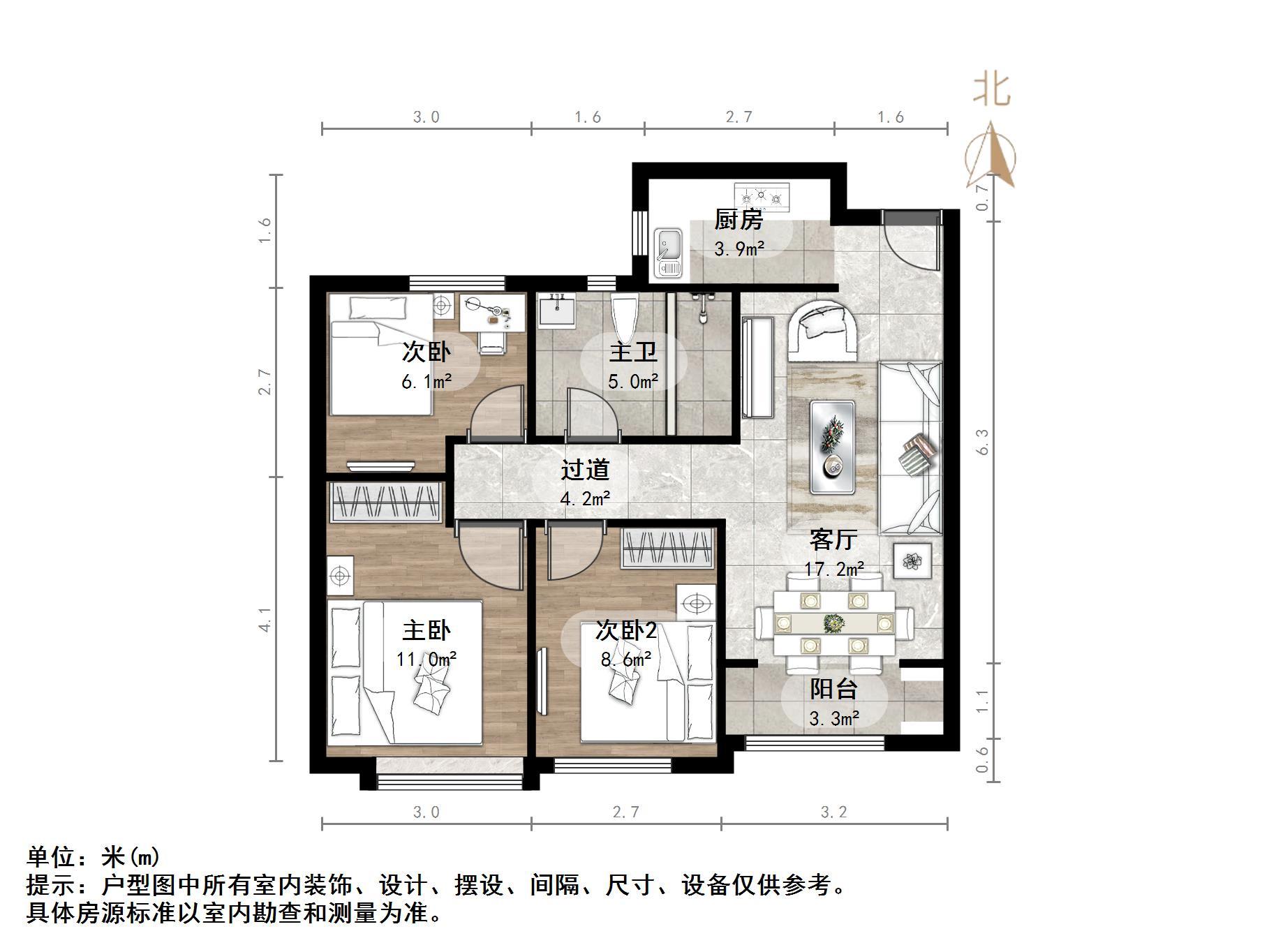 天鸿万象新天万卷府