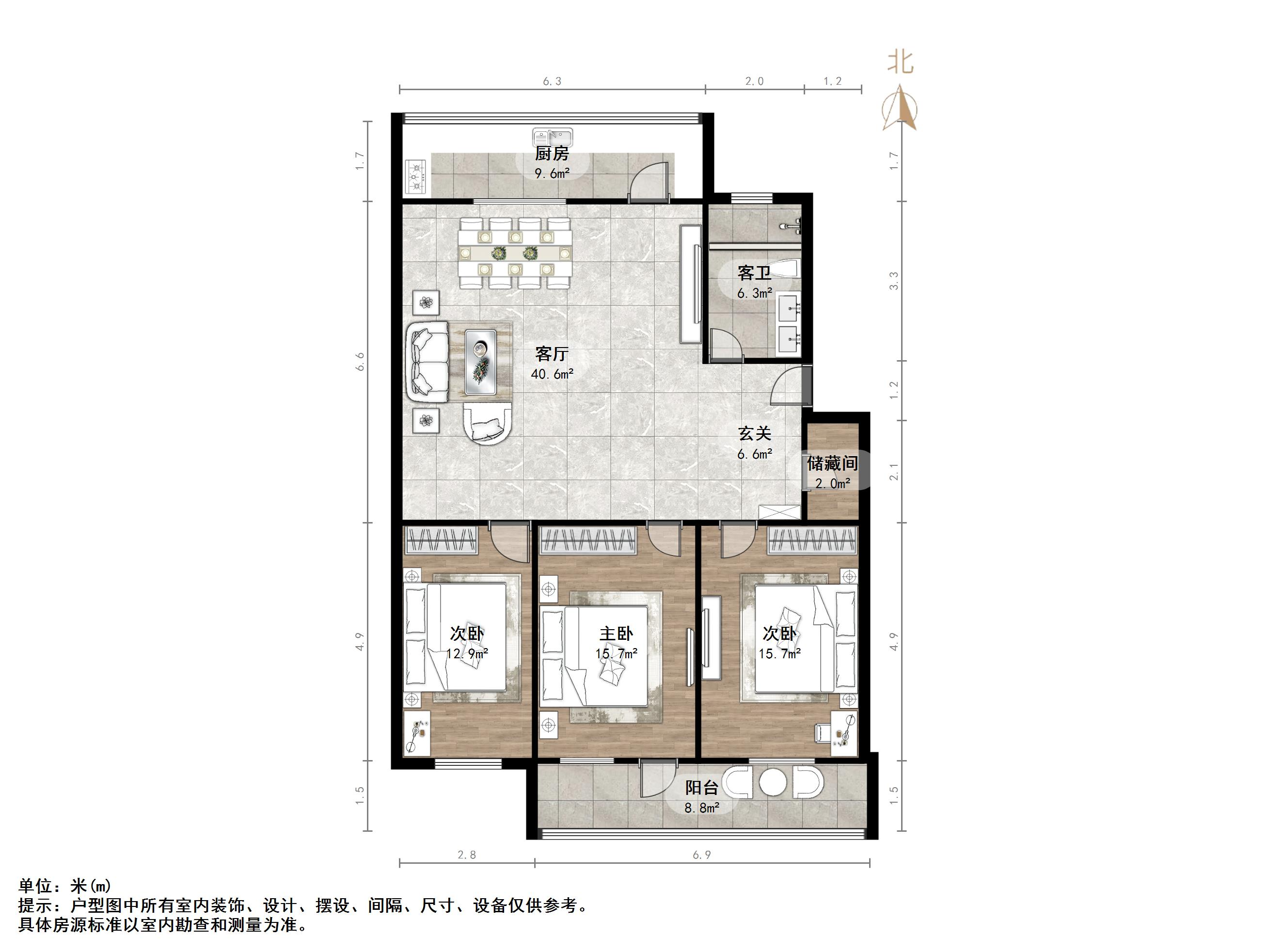 东关大街单位宿舍