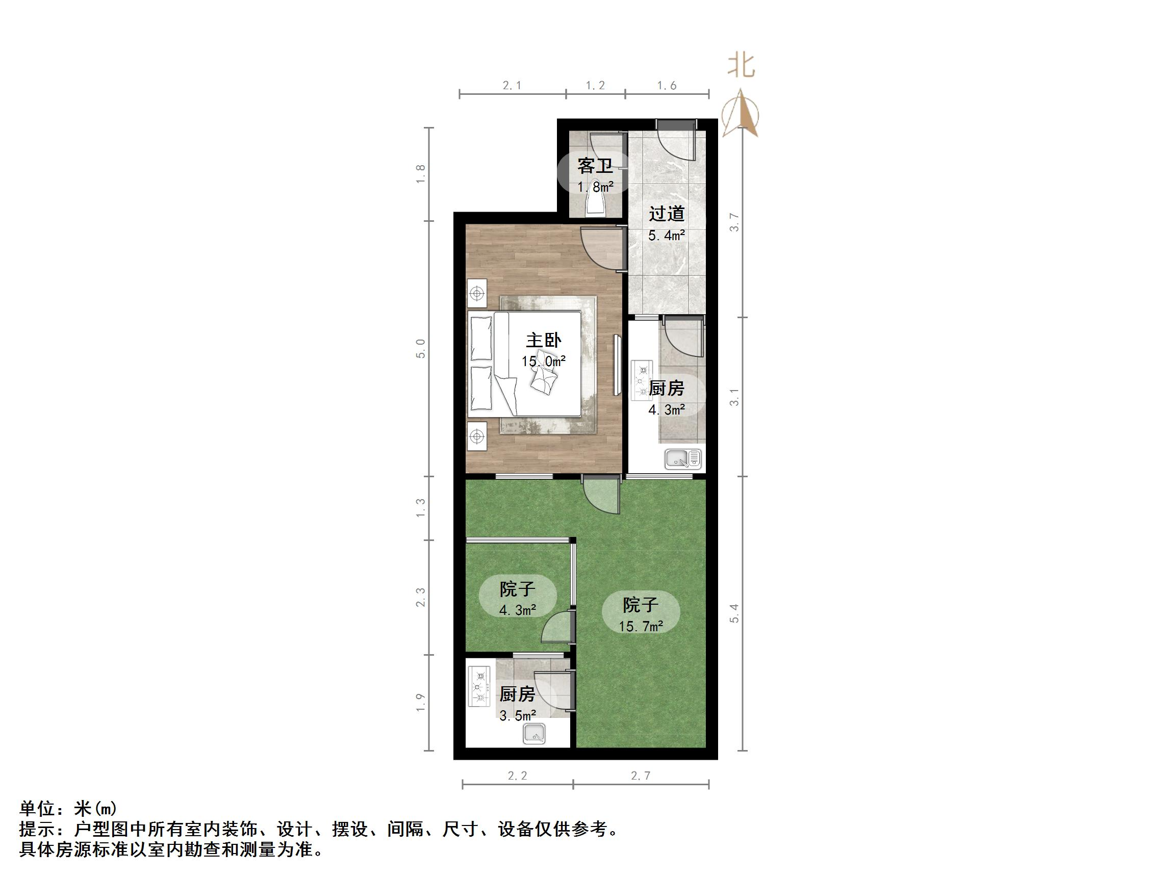 长盛小区