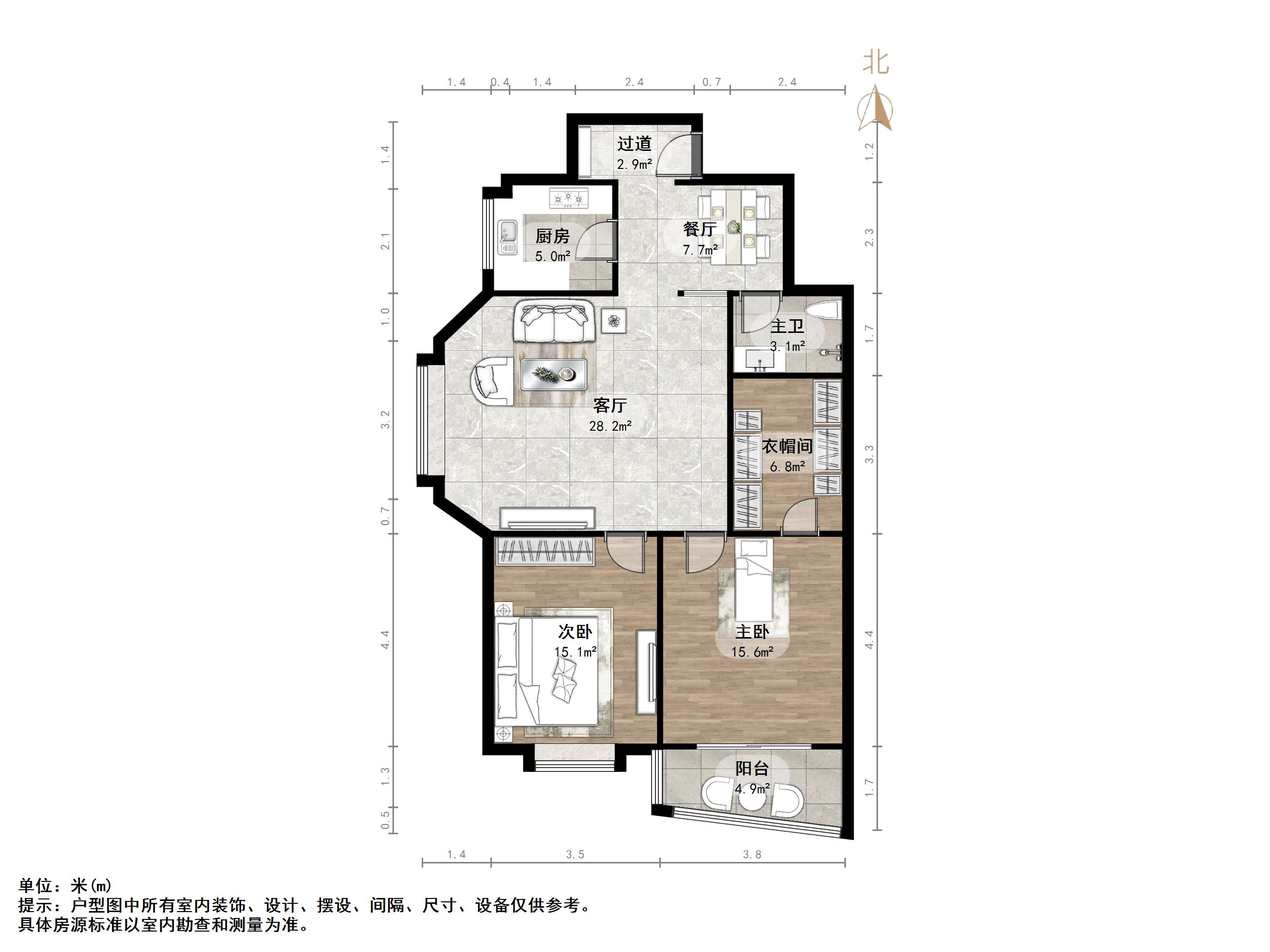 汇统花园