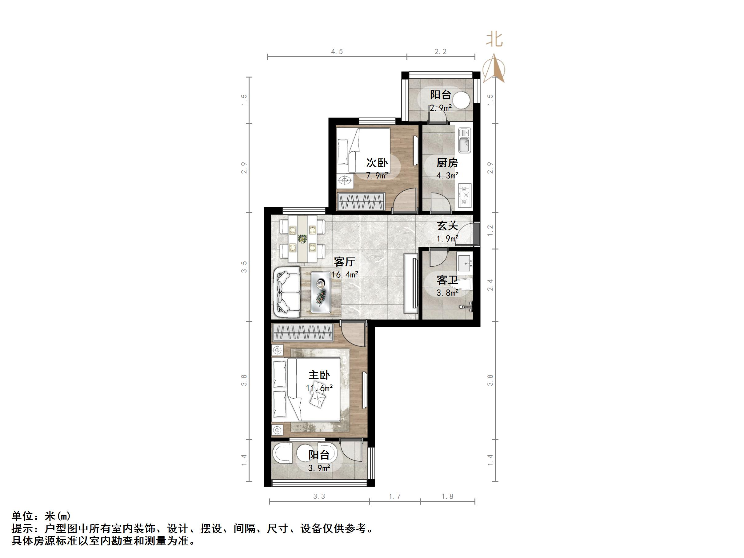 匡山小区