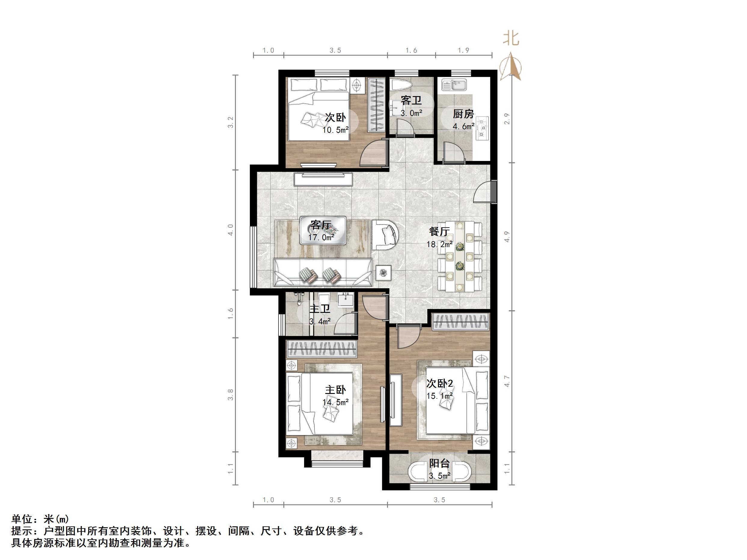 中建锦绣城
