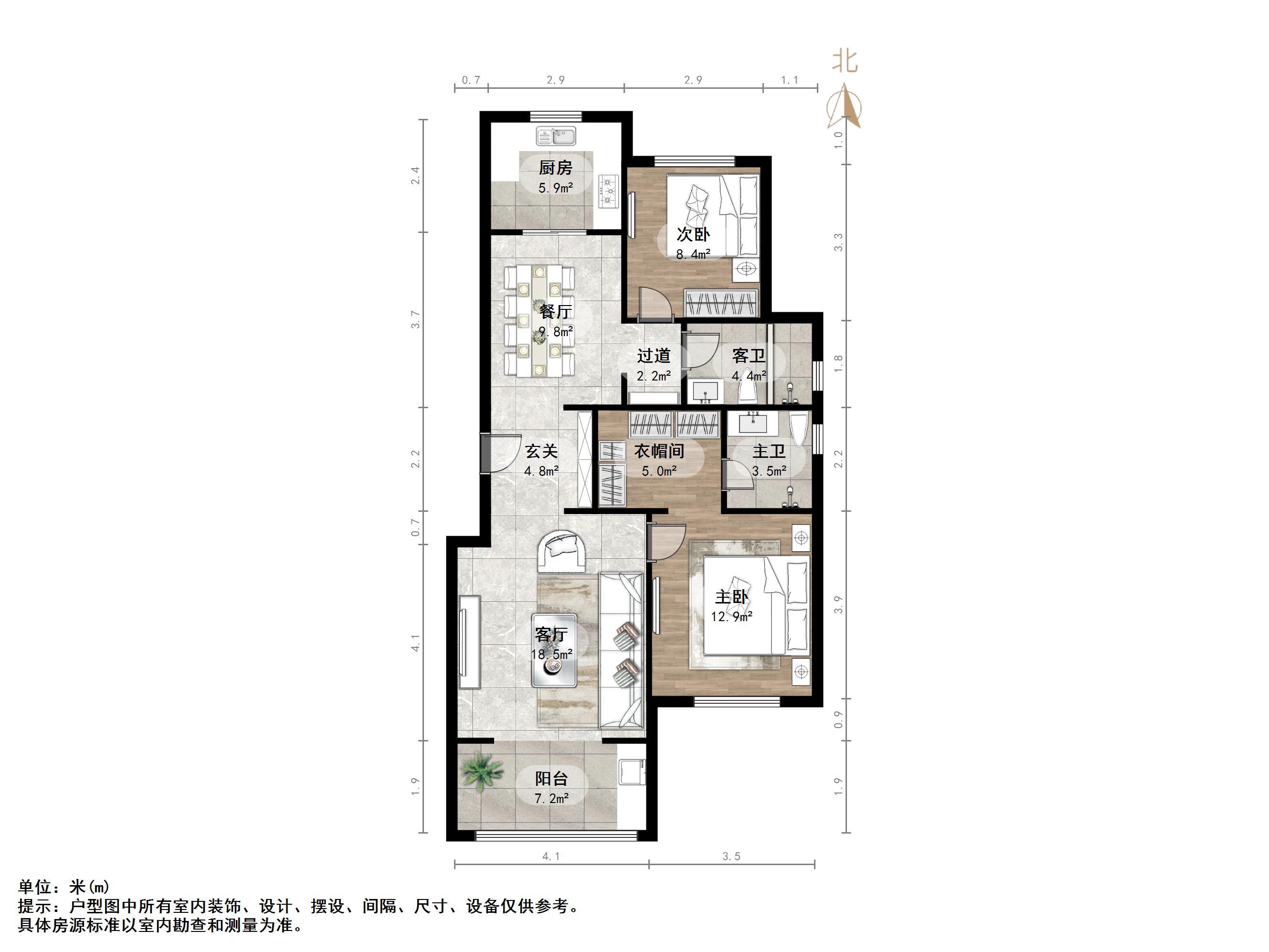 绿城腊山御园