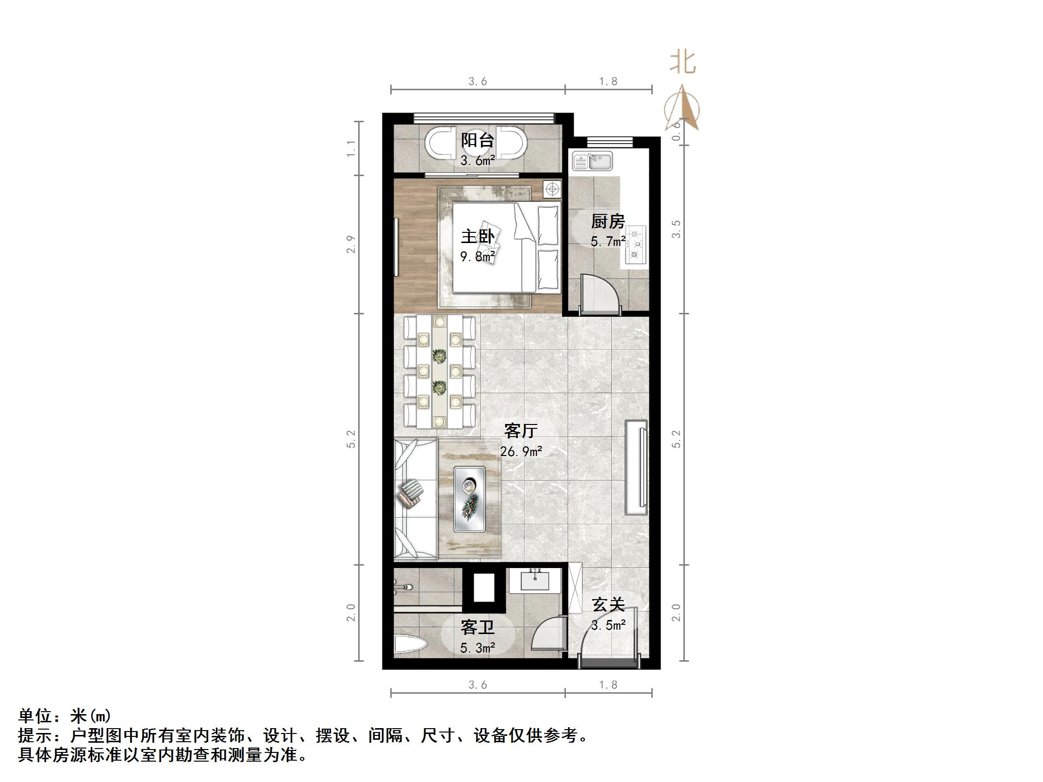 阳光100国际新城(T区)