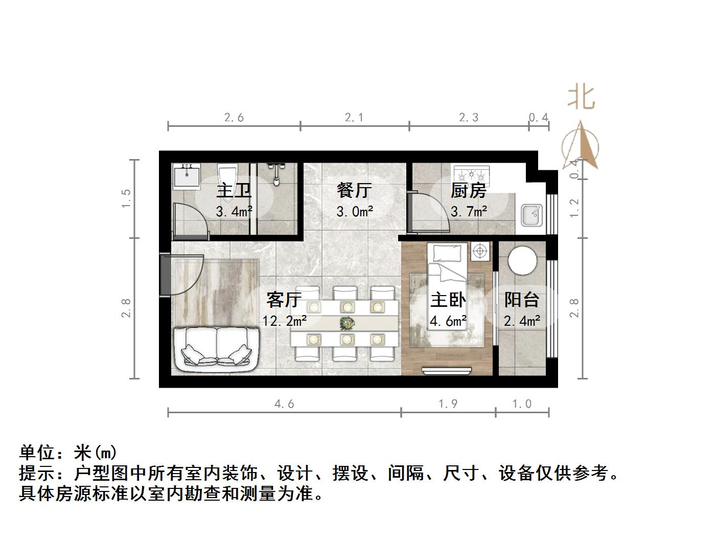 阳光100国际新城(T区)
