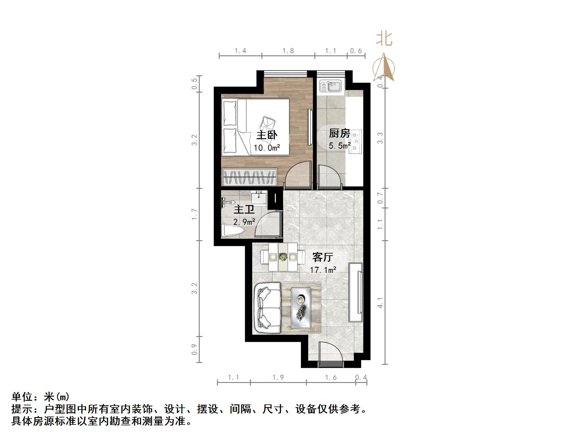 阳光100国际新城(H区)