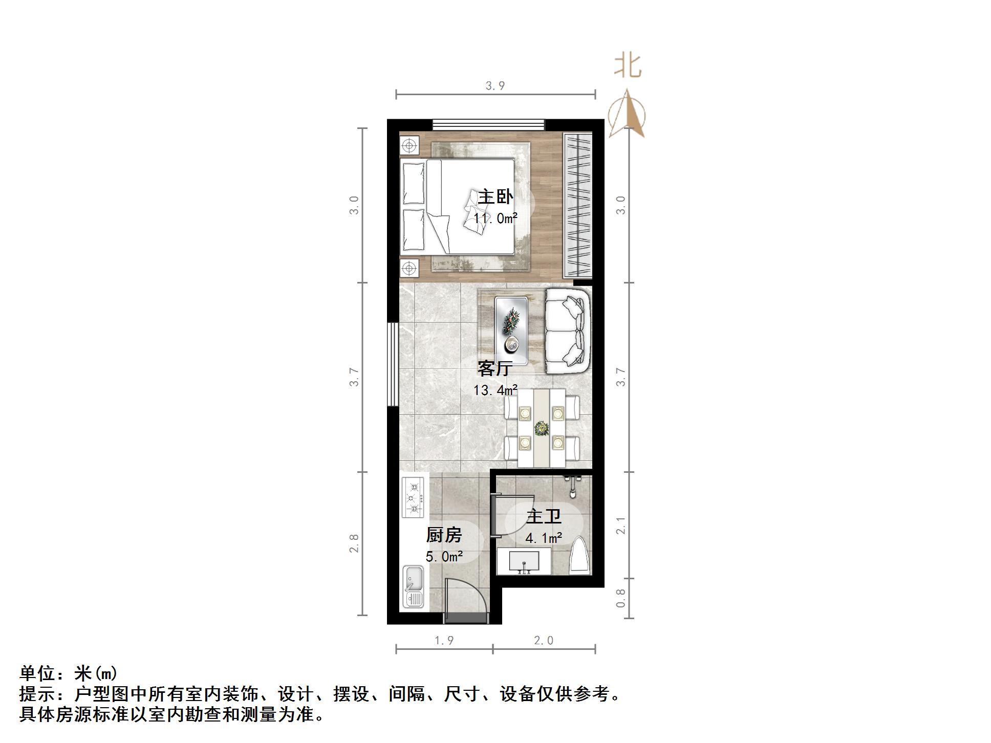 万虹广场(公寓)