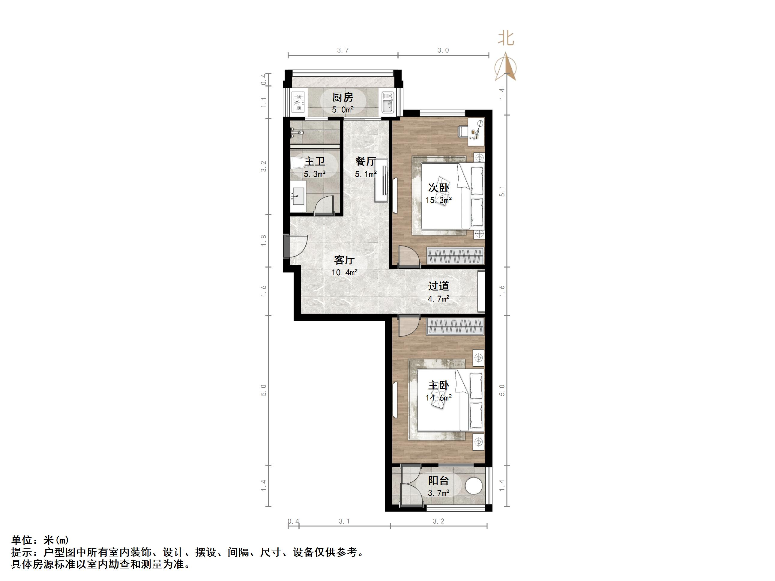 杆南东街45号