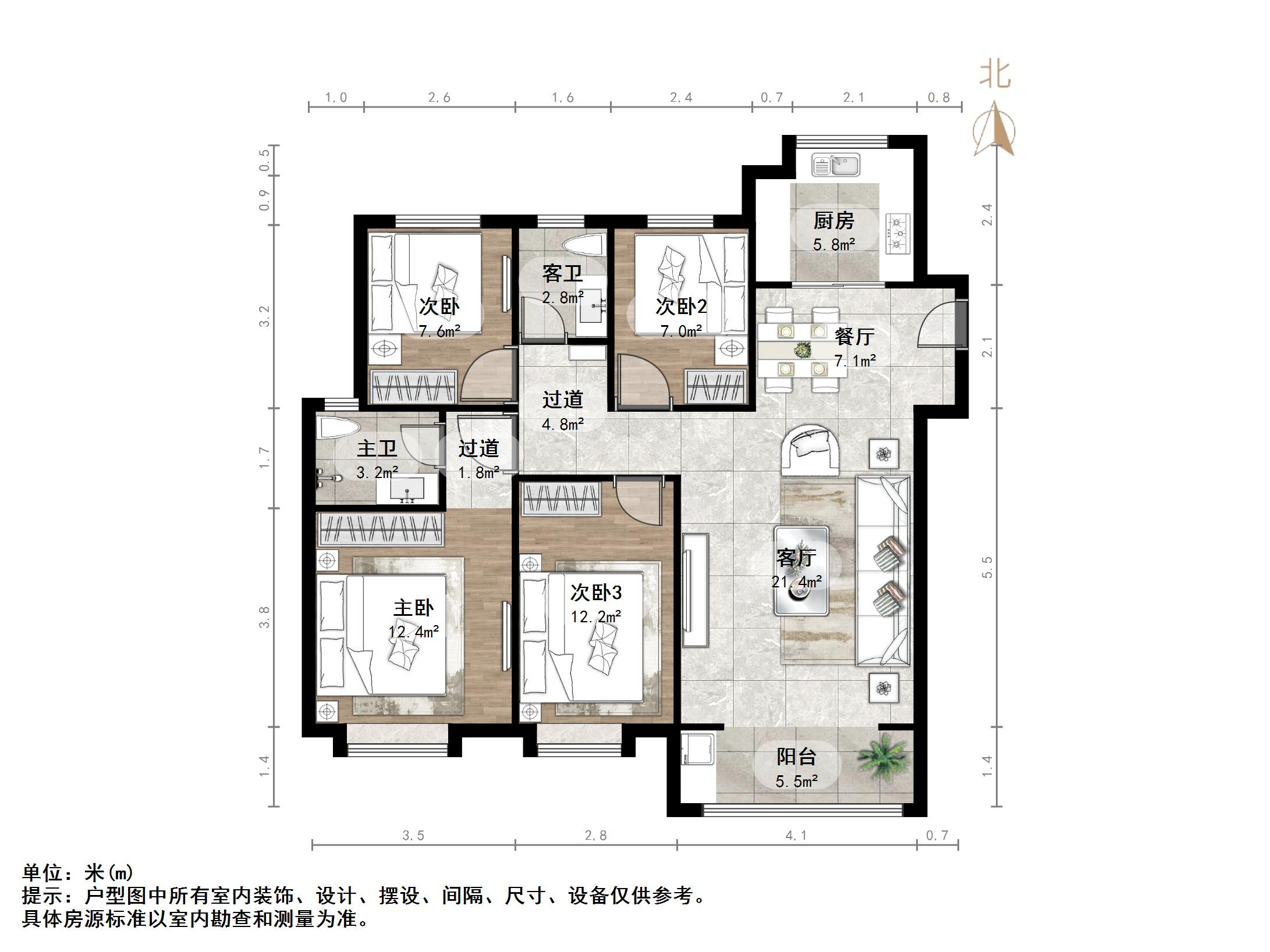 绿地国际城百花明都