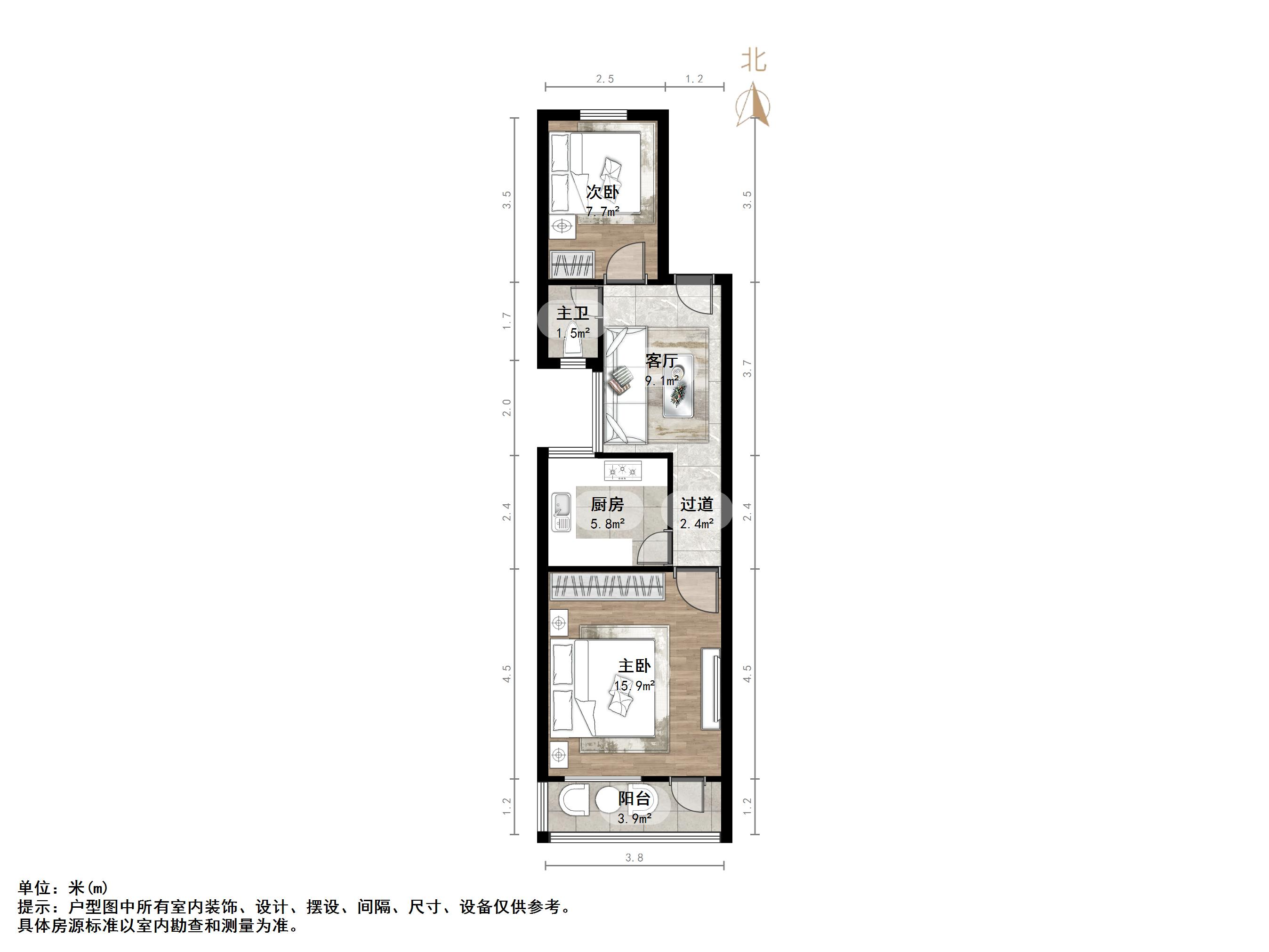  杆石桥 乐山小区南区  南北通透 精装修