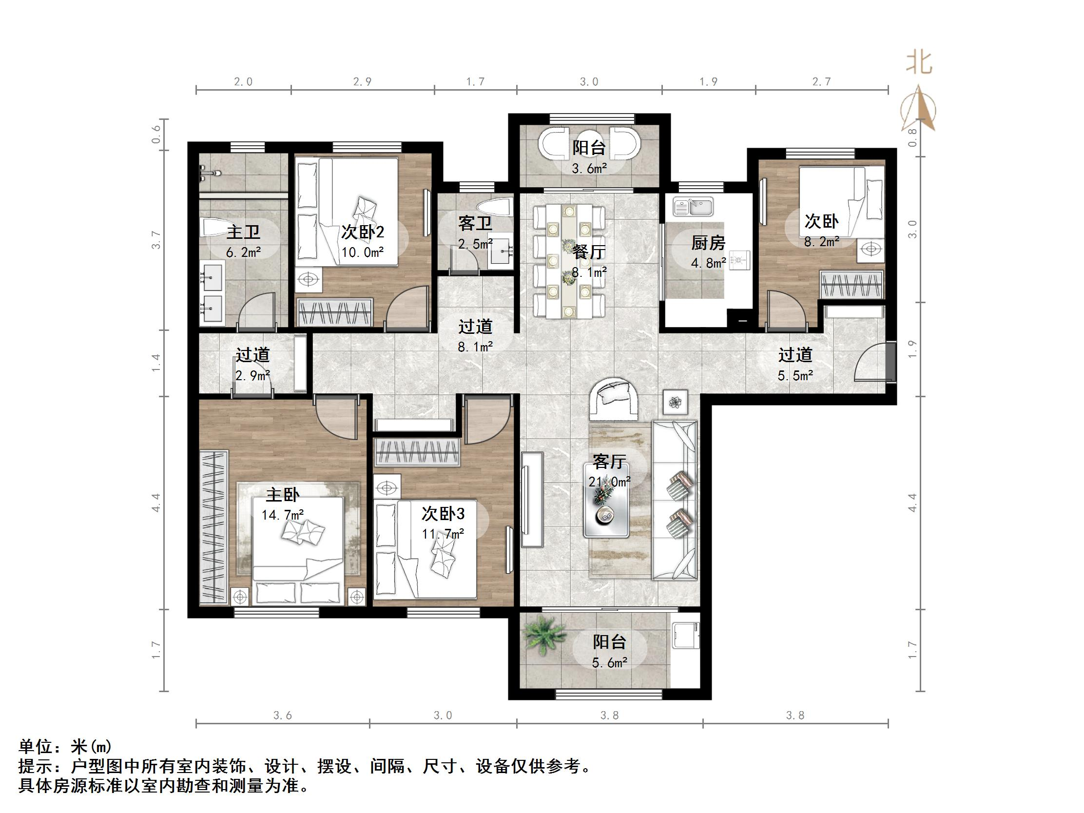 保利天禧