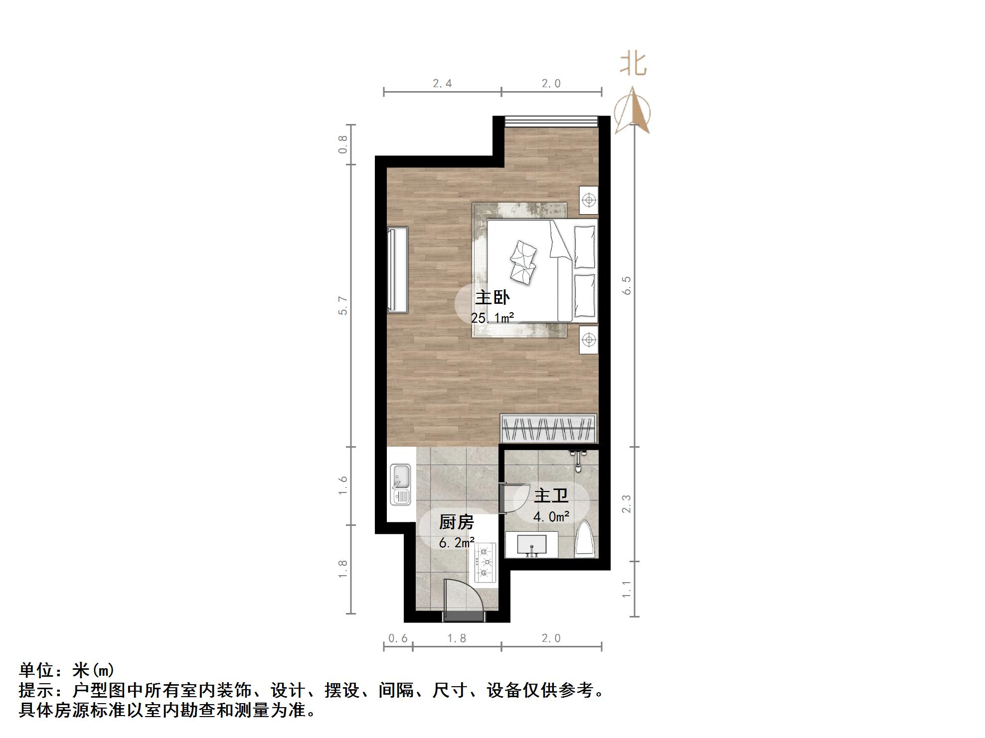 南益名泉春晓公寓