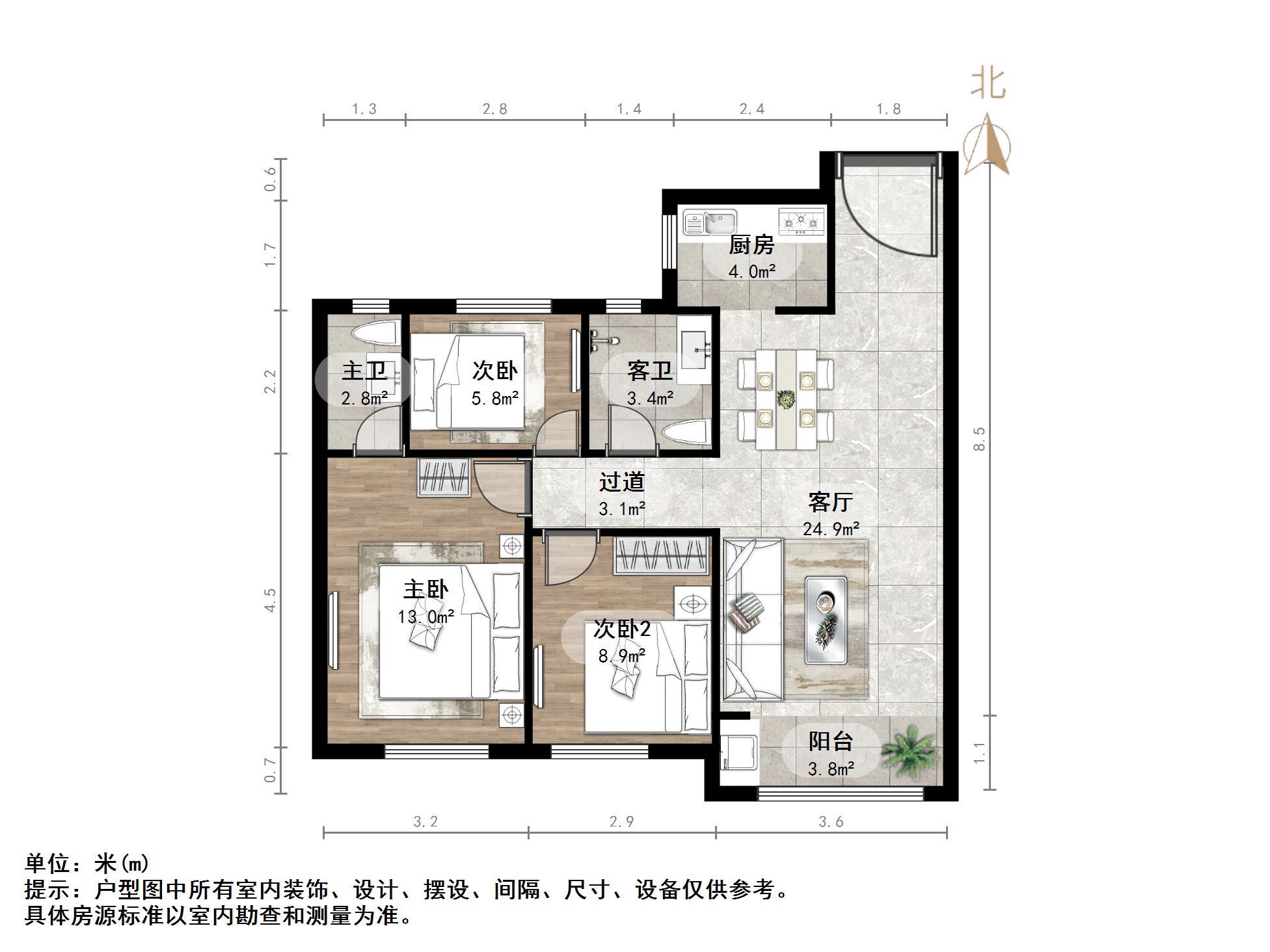 天鸿万象新天公园大道