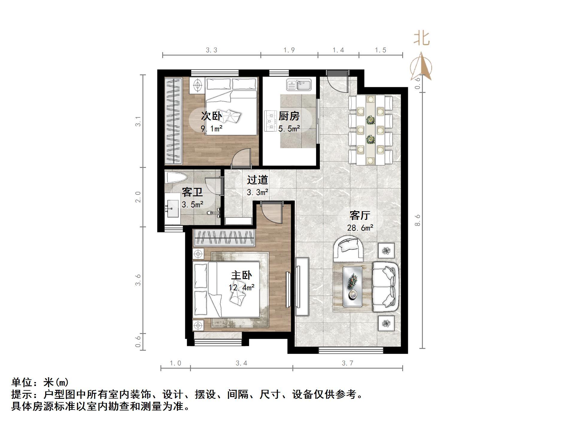 中海华山珑城
