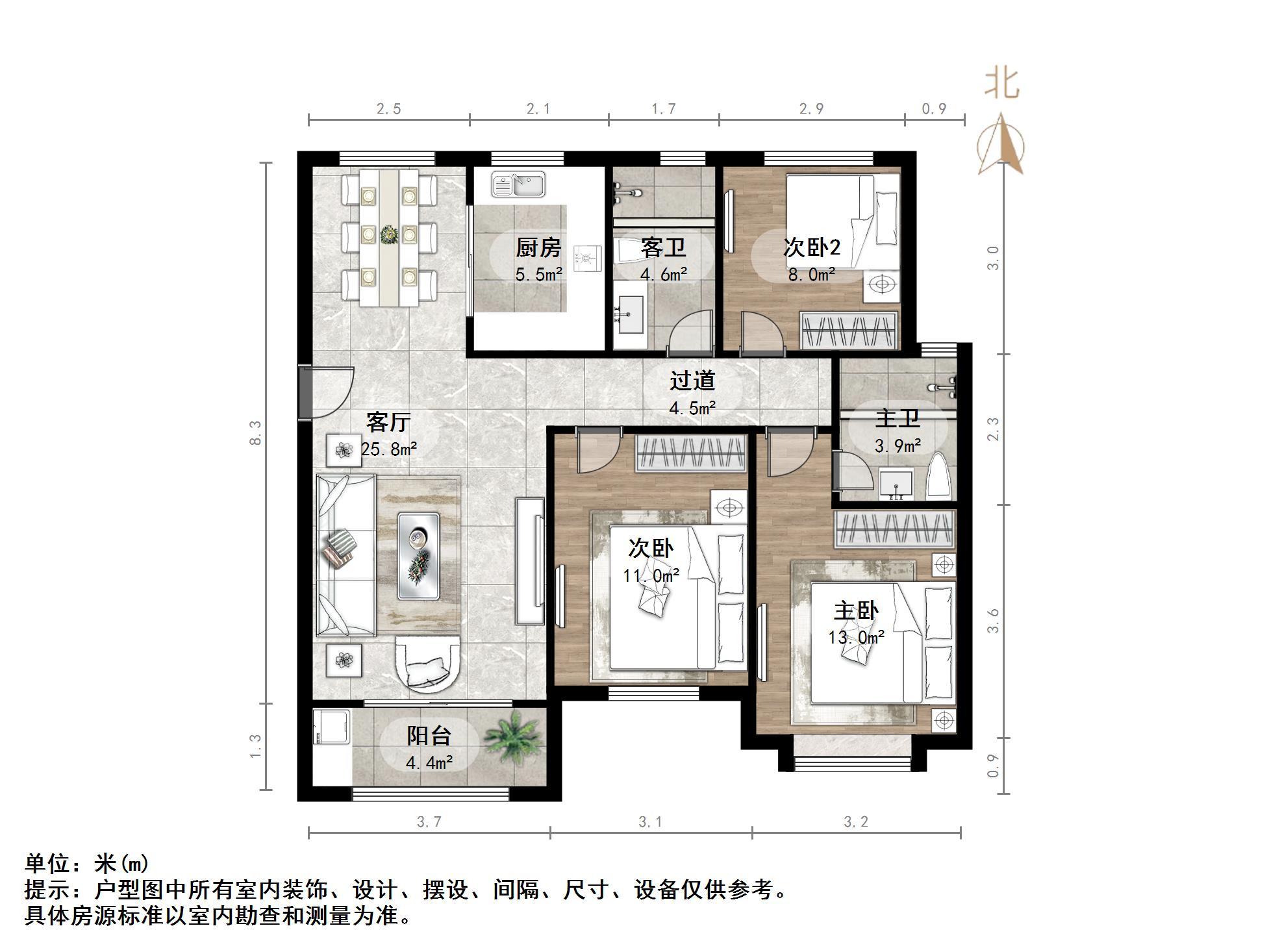 中海御景台