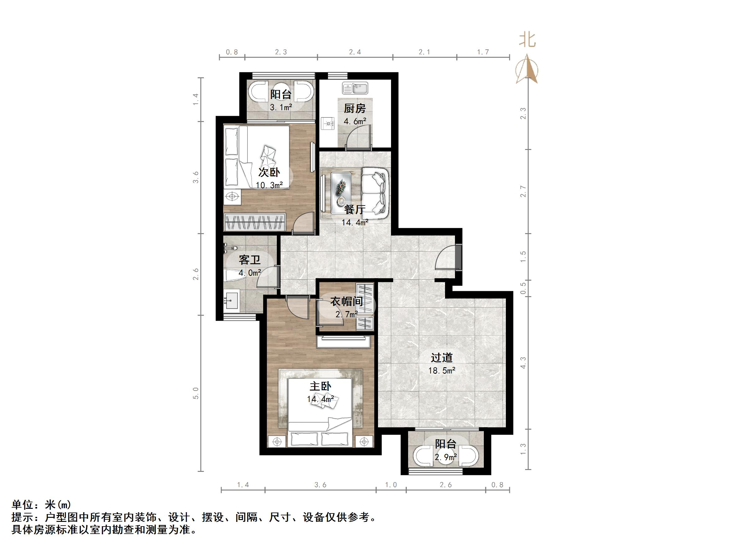 海尔绿城全运村百合园