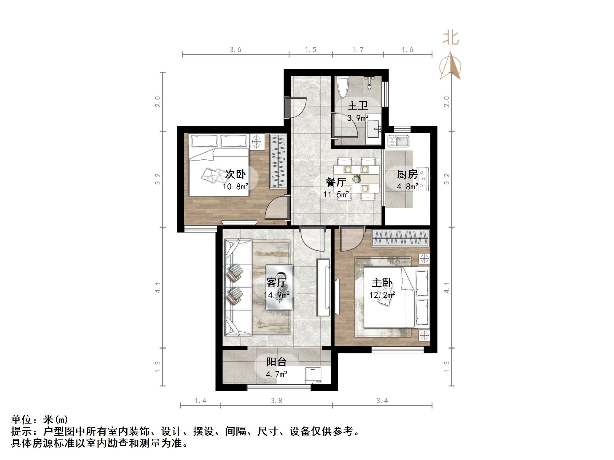 融汇爱都