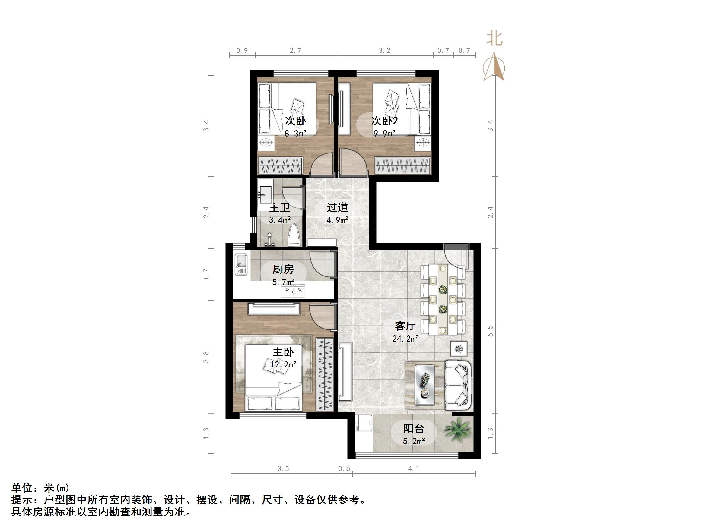 华润城紫云府