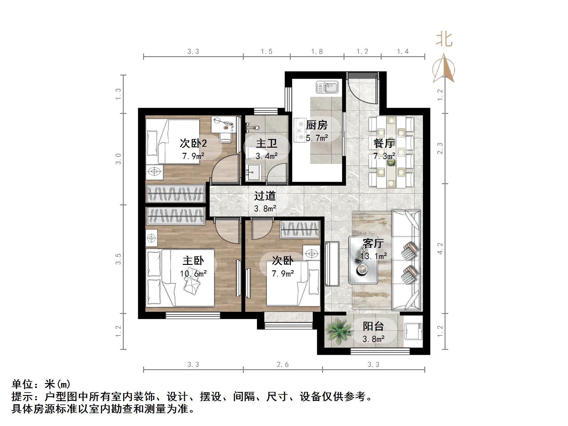 海亮艺术华府
