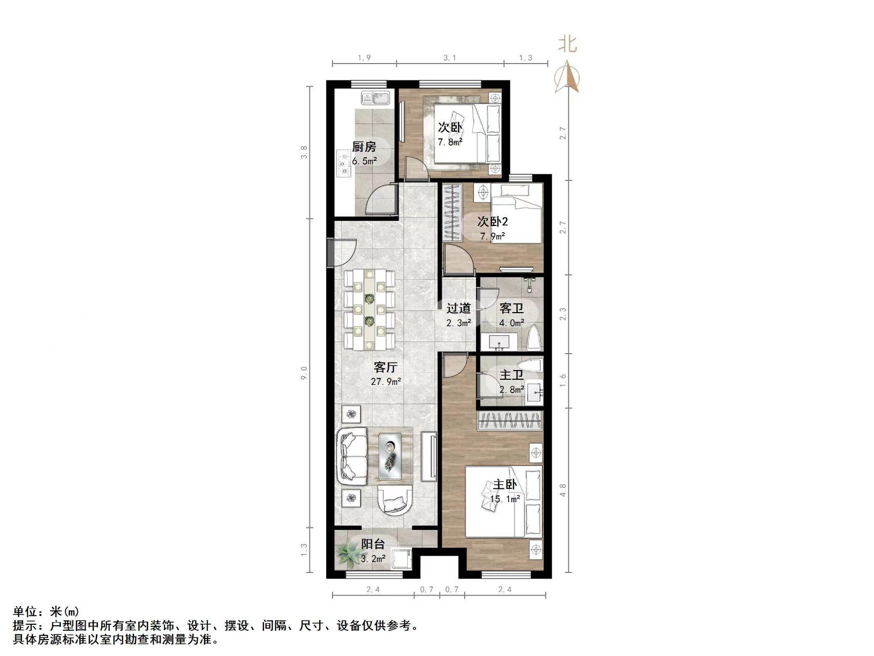 舜馨佳园