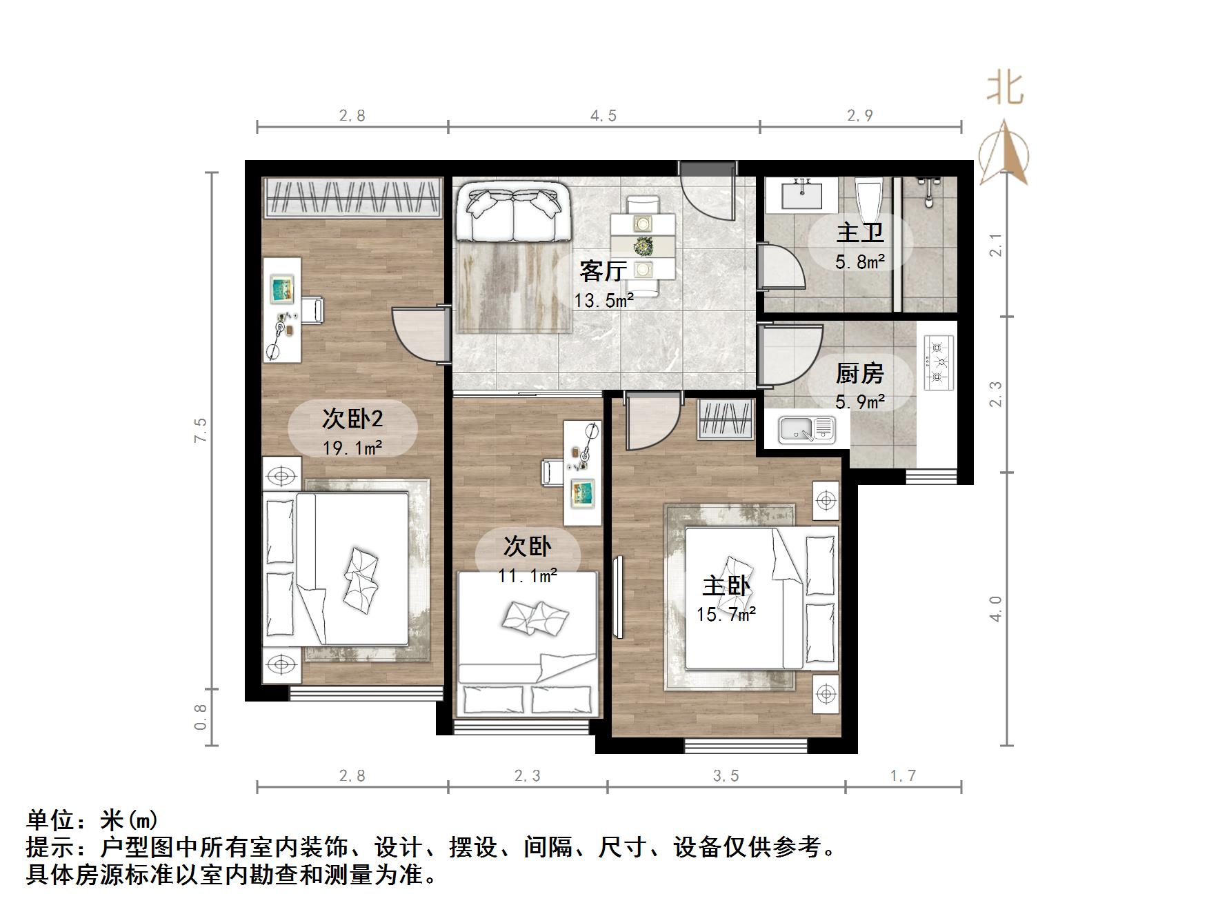 南北通透干凈舒適環(huán)境優(yōu)雅