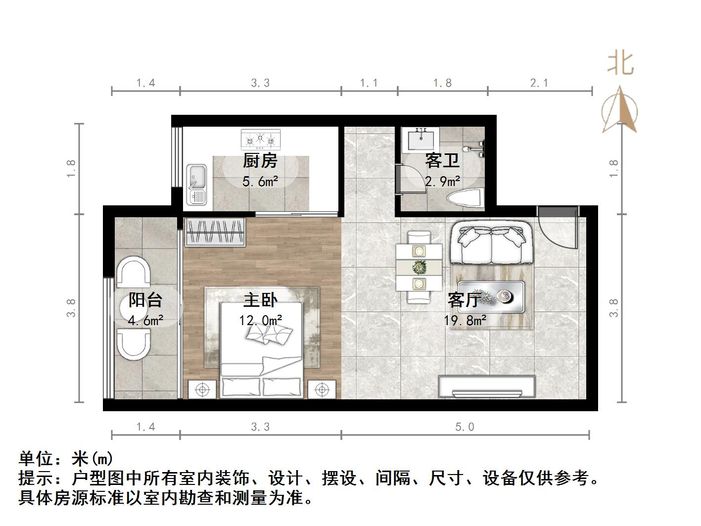 彼岸新都