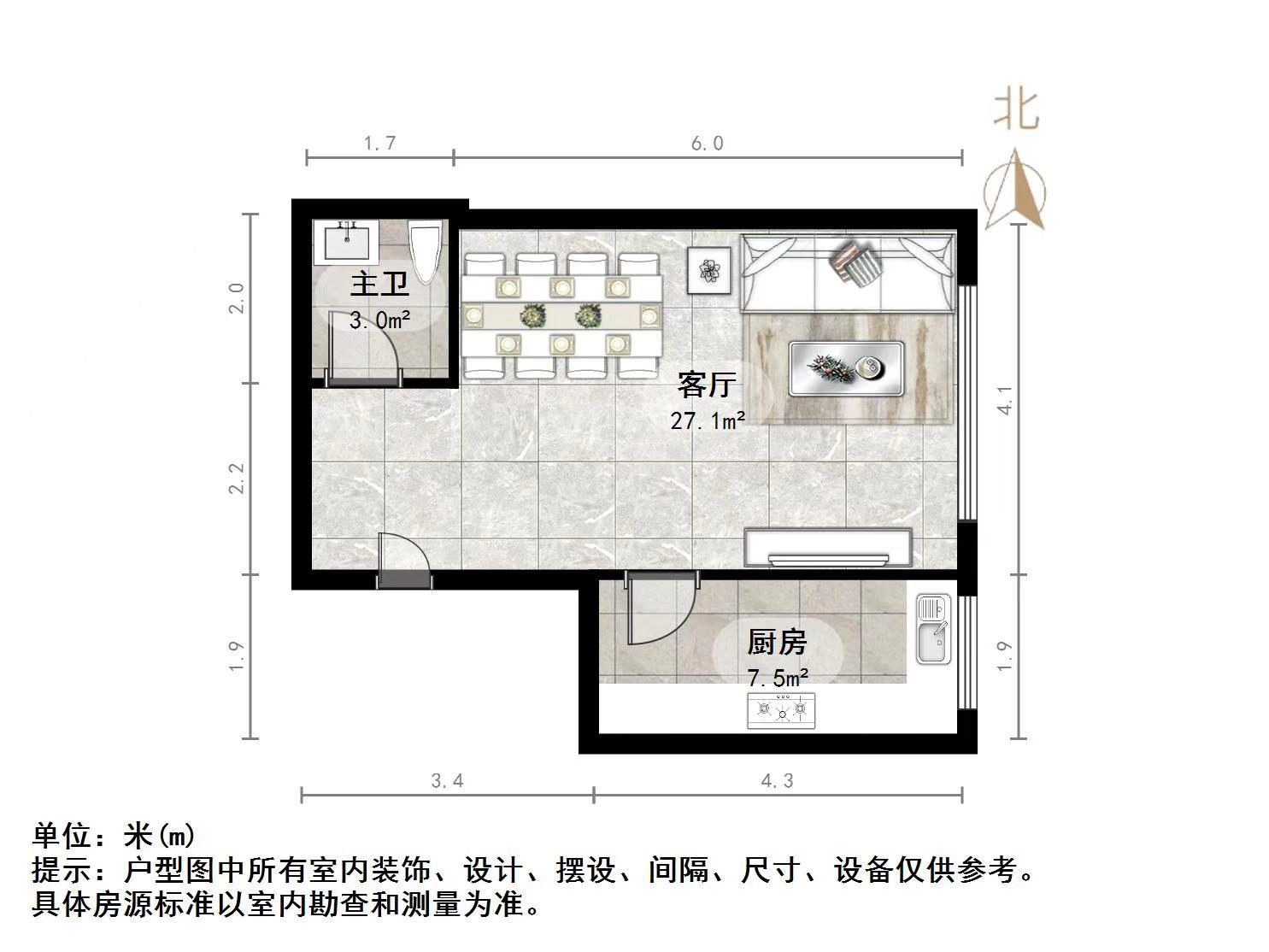 金桥国际