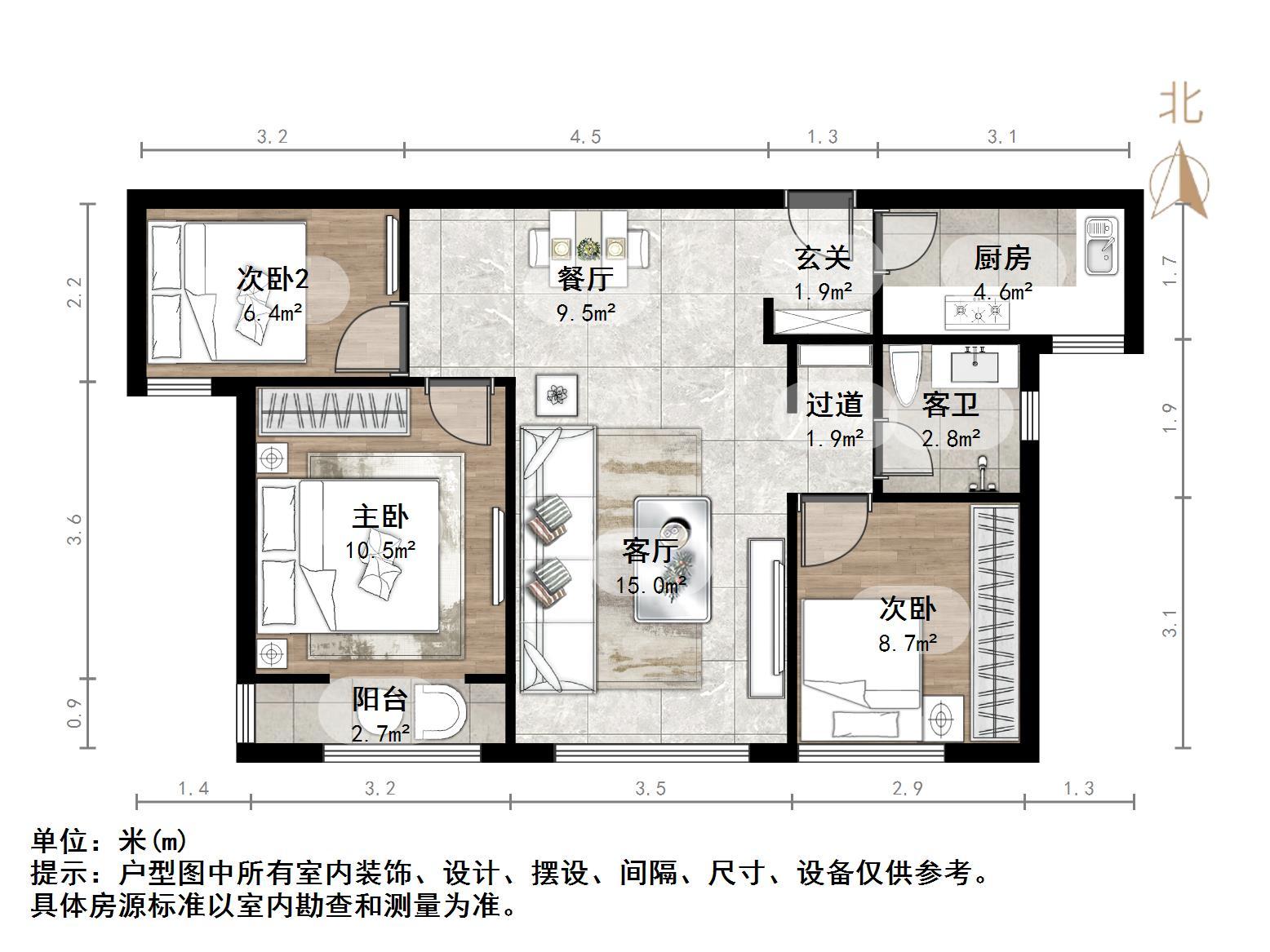 山东高速绿城兰园