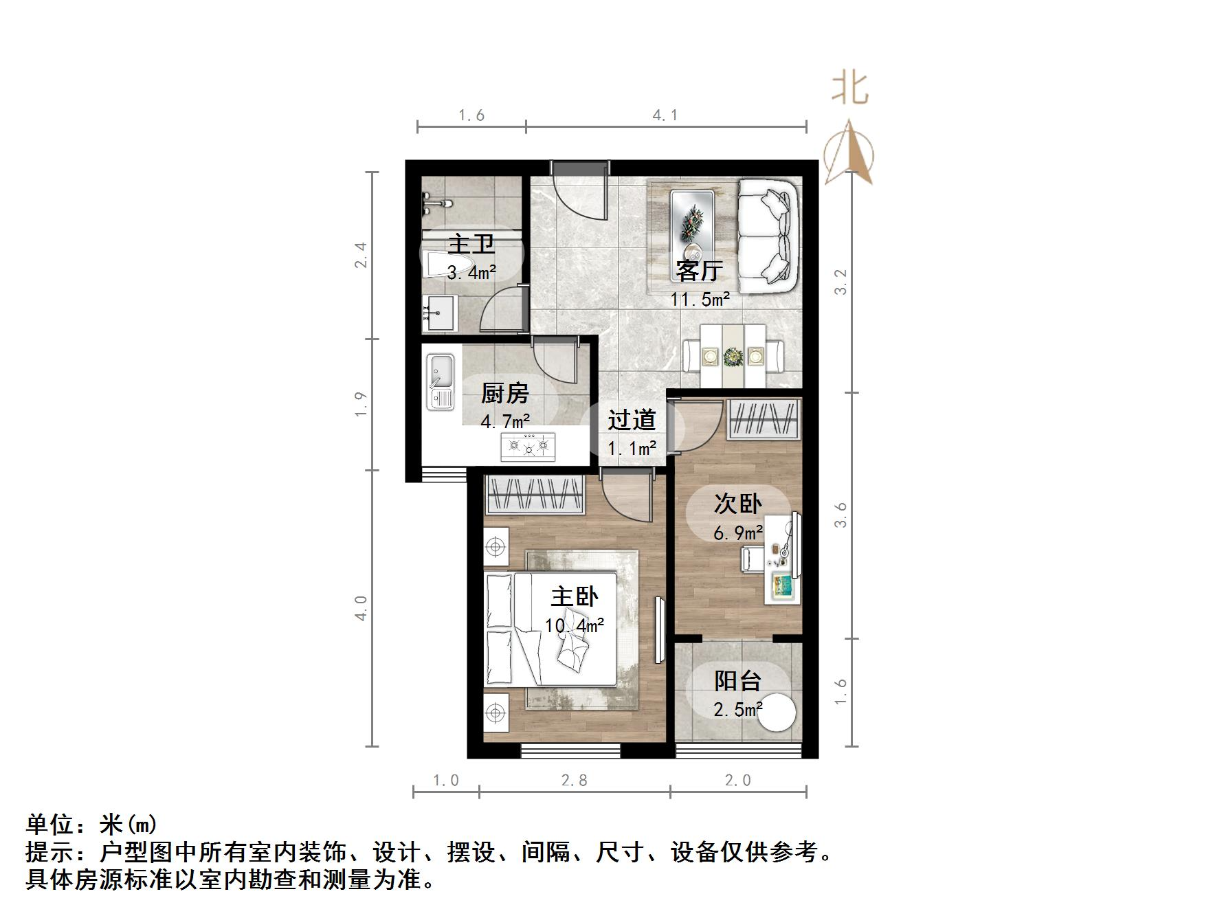 馆驿街新区