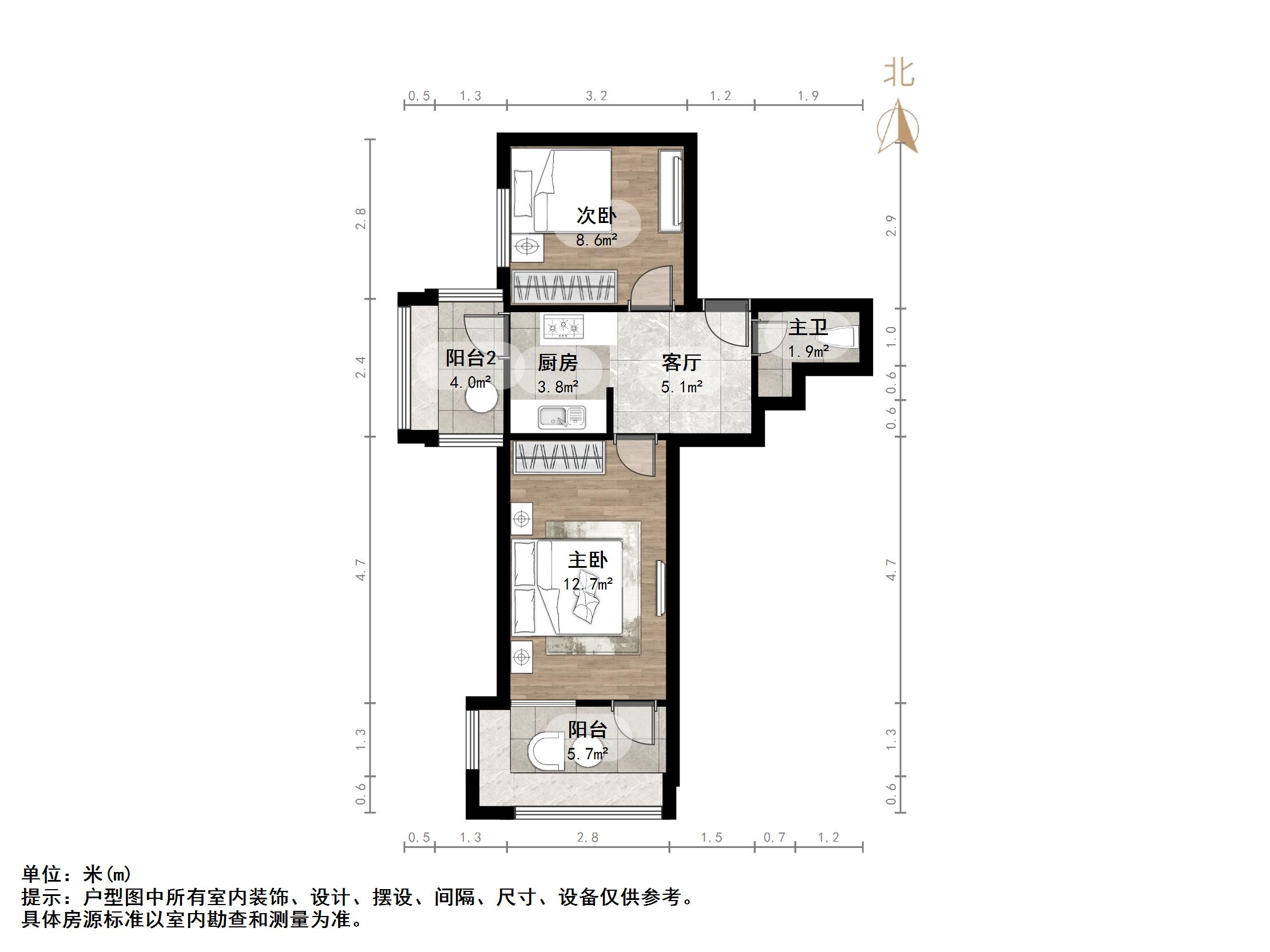 锦屏街