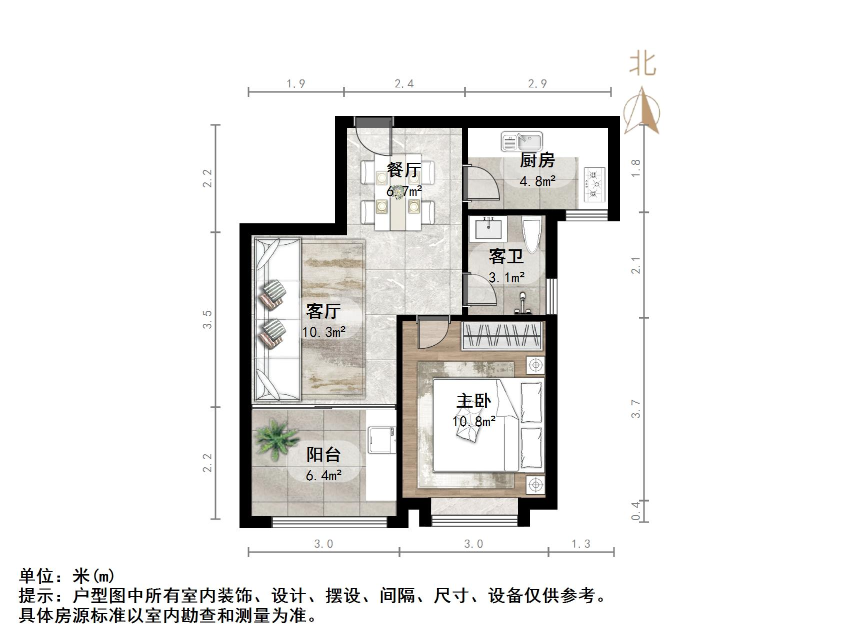 鑫苑国际城市花园