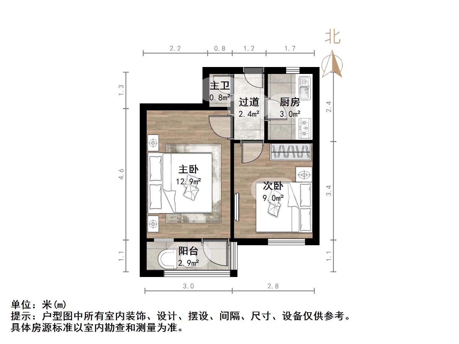 建工燕东苑