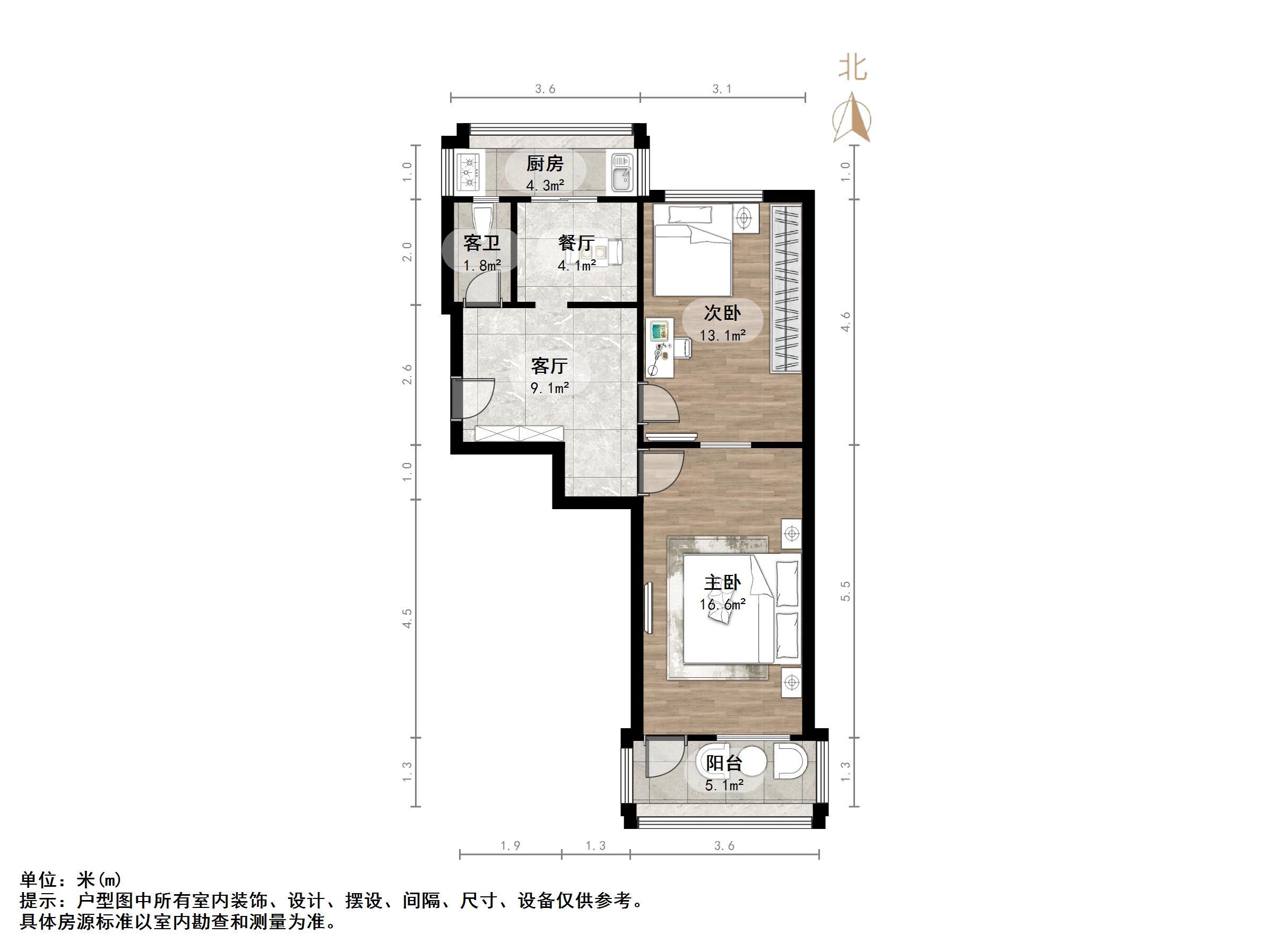 工业北路310号院