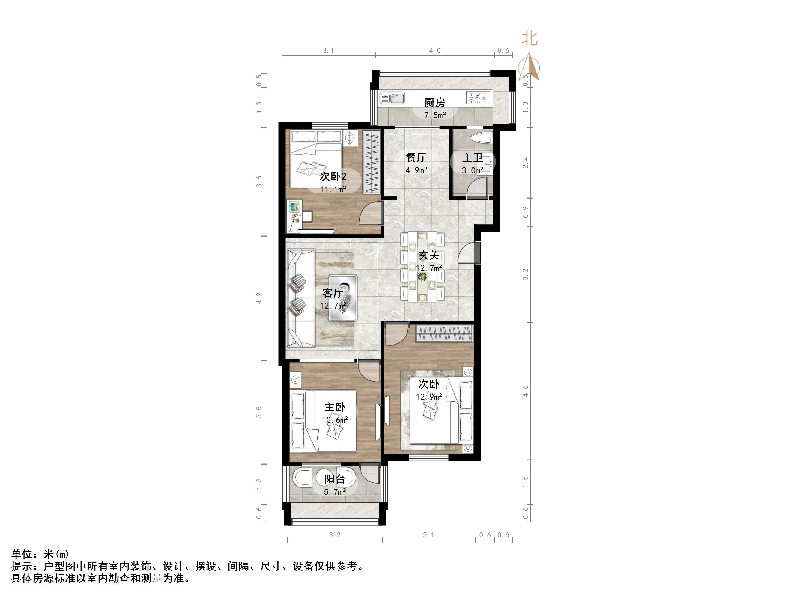 纬一路单位宿舍