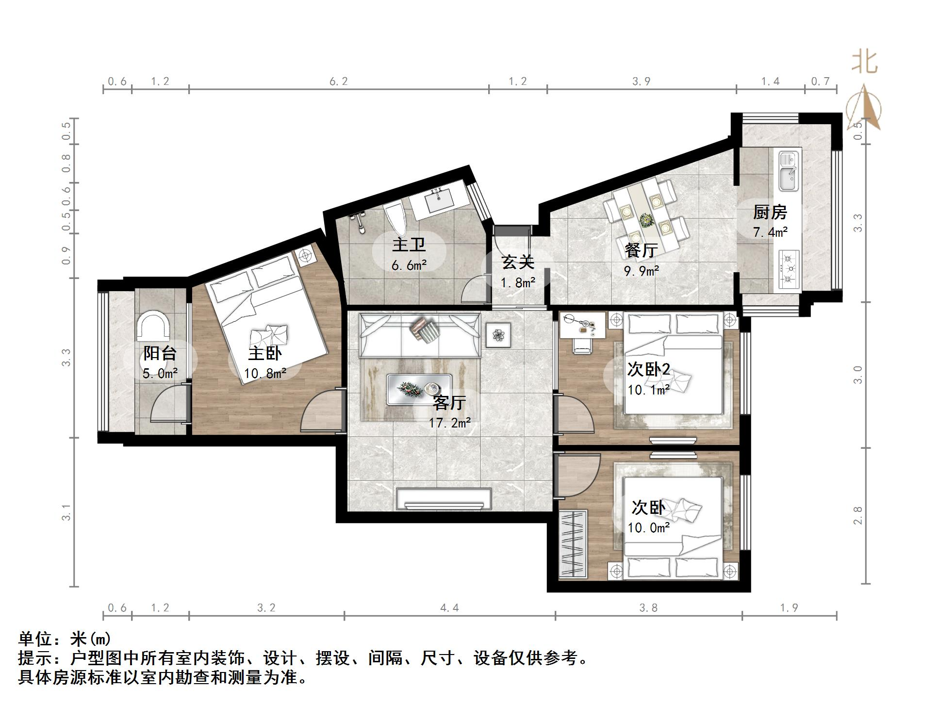 复兴大街单位宿舍