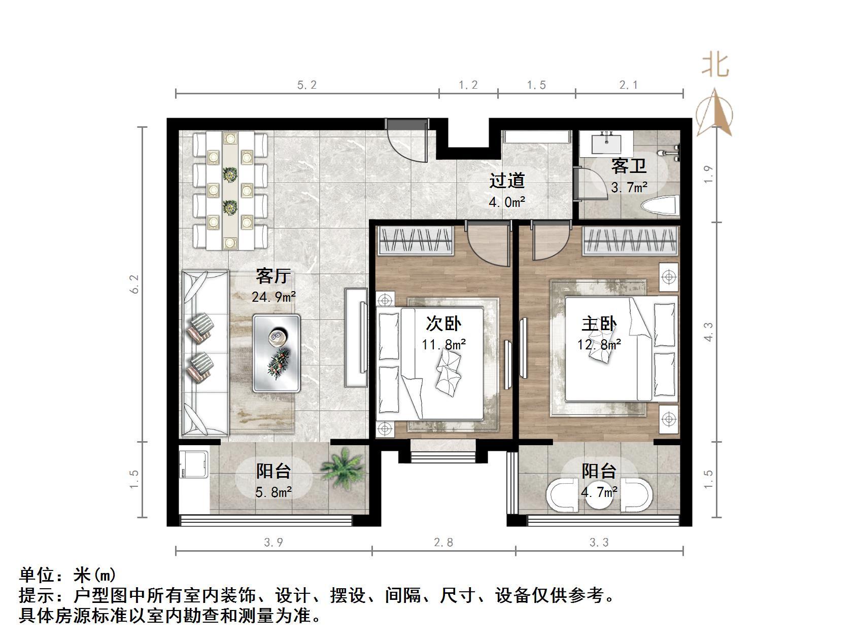 世佳戎居