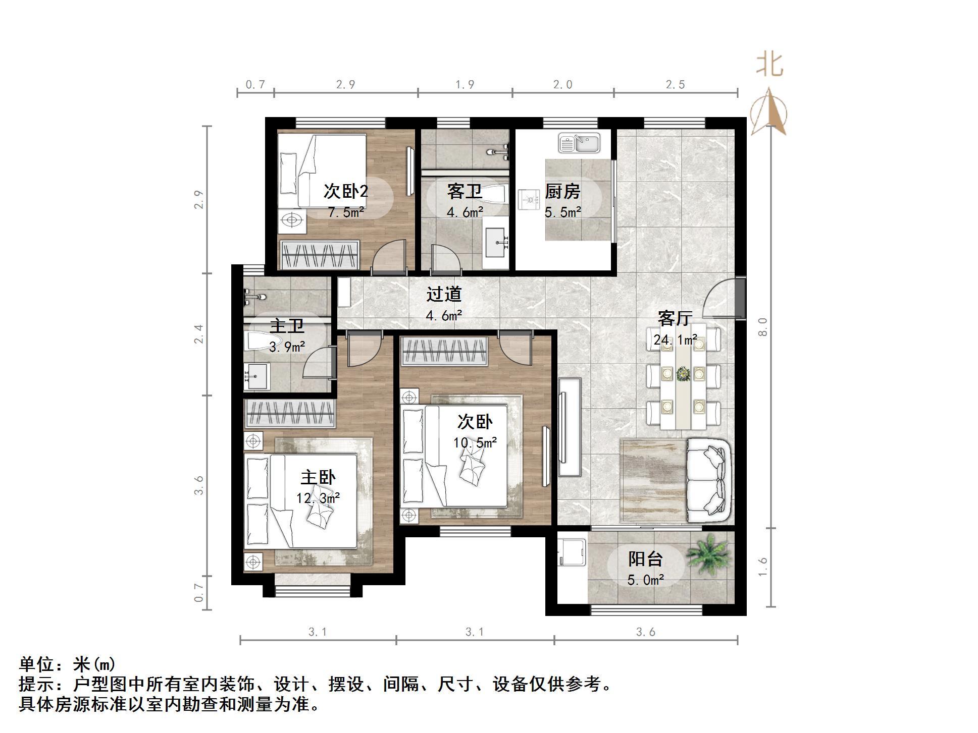 中海御景台