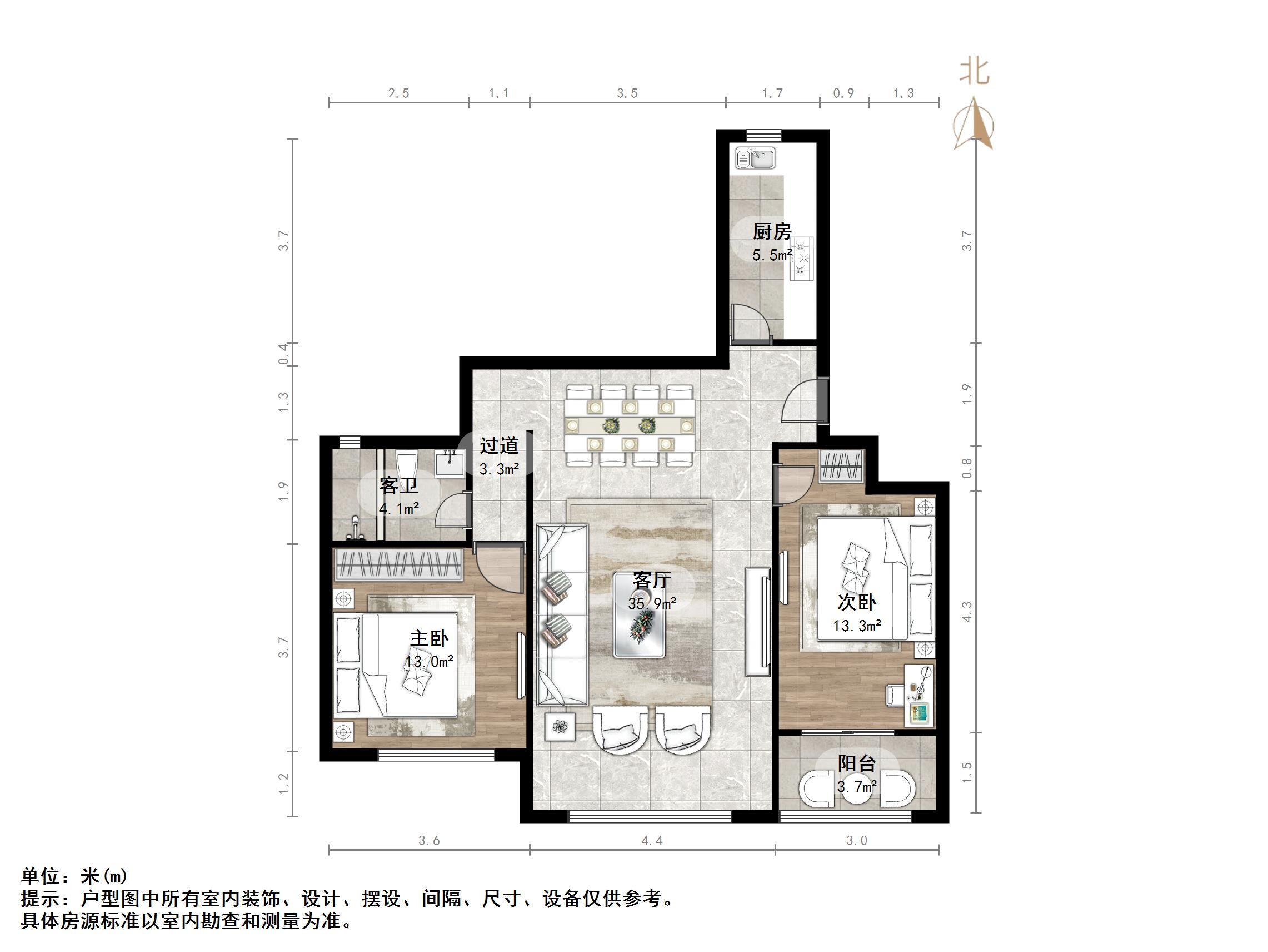 中海珑玺